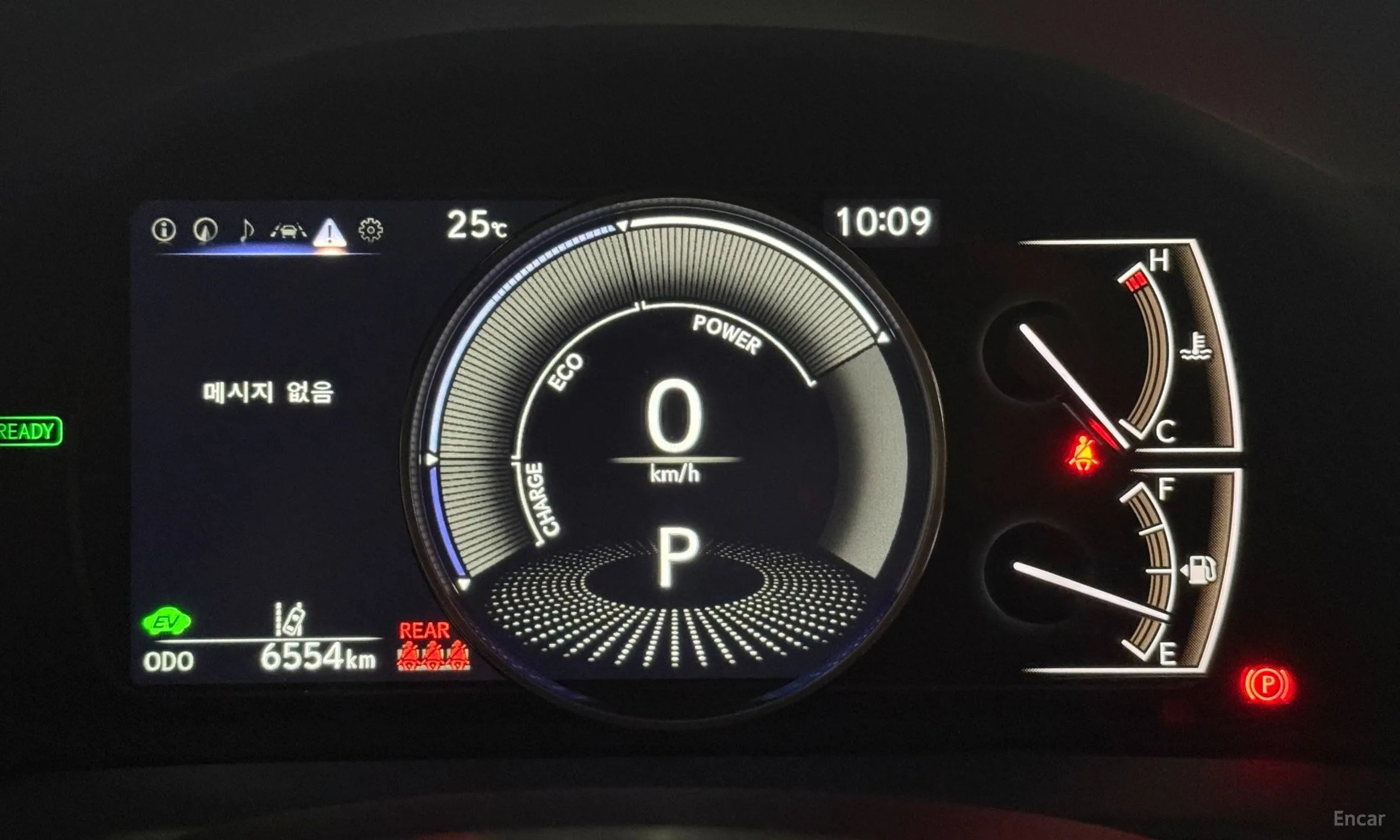 Lexus ES300h 7th Generation превью 8