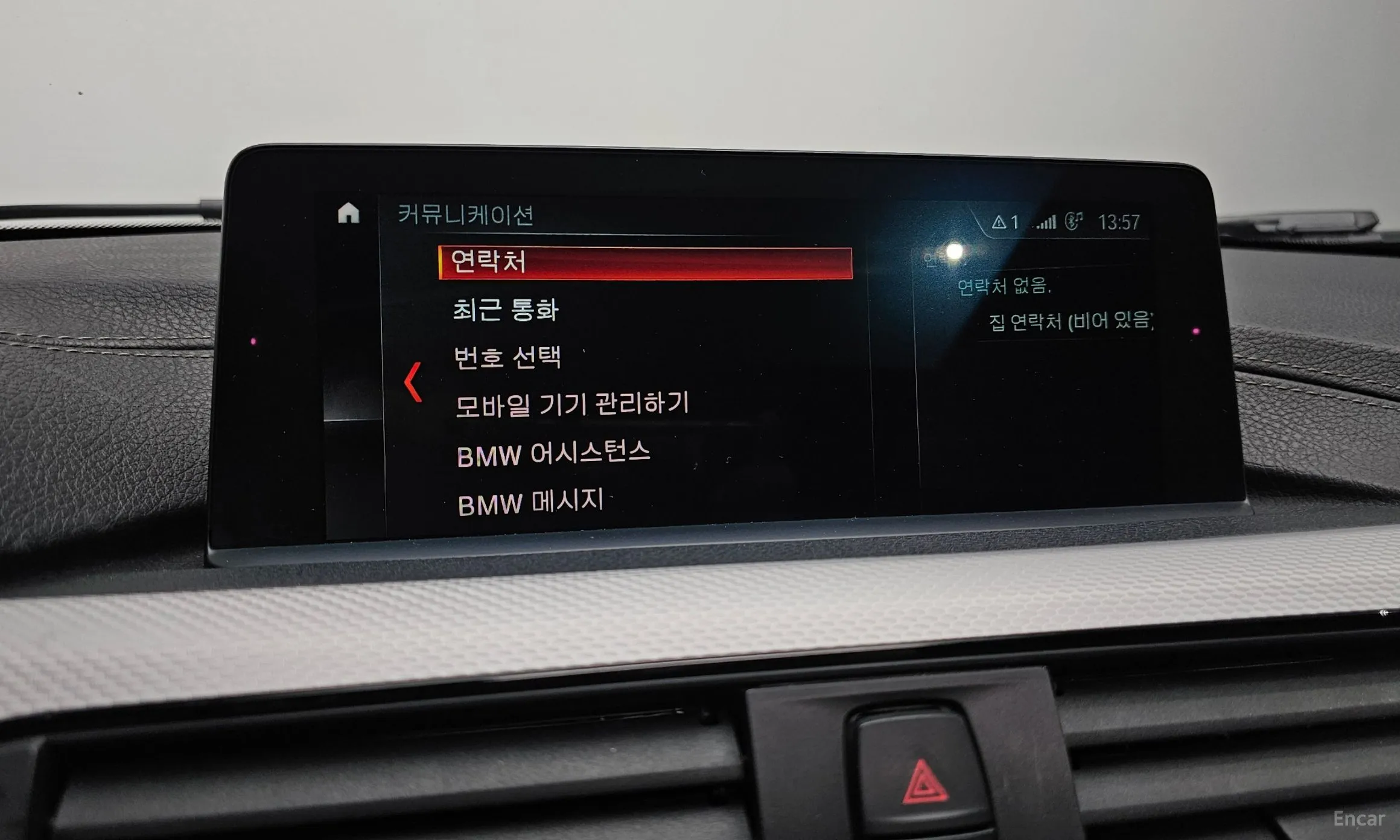 BMW 3 Series (F30) превью 16