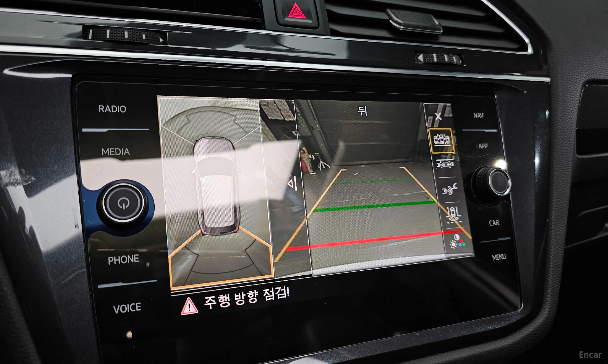 Volkswagen Tiguan All Space превью 15