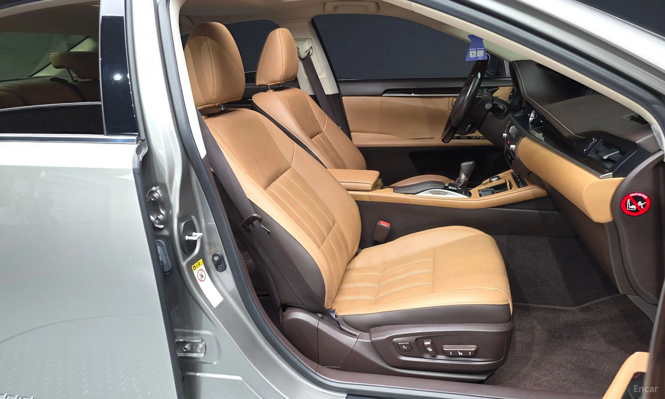 Lexus New ES300h превью 11