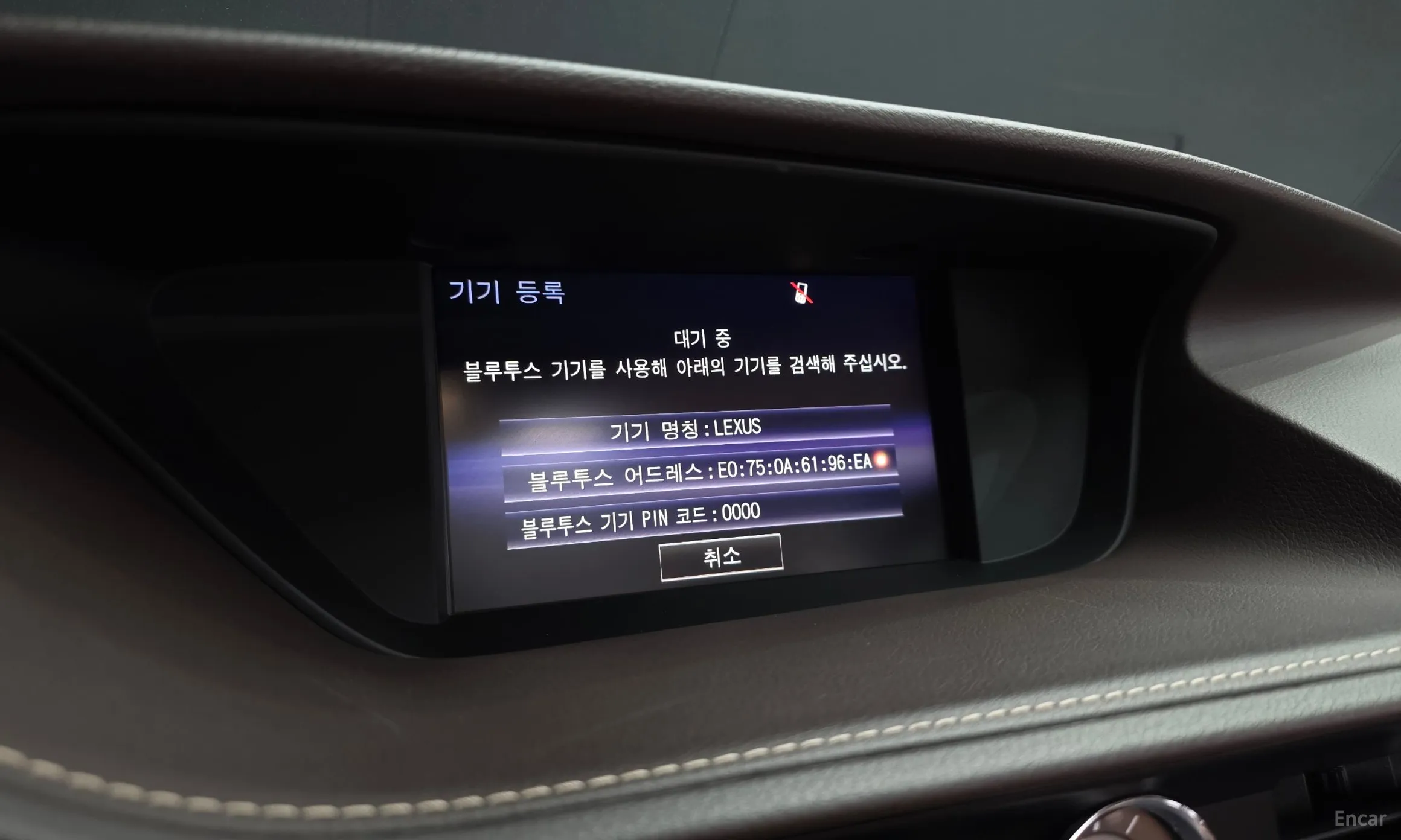 Lexus New ES300h превью 16