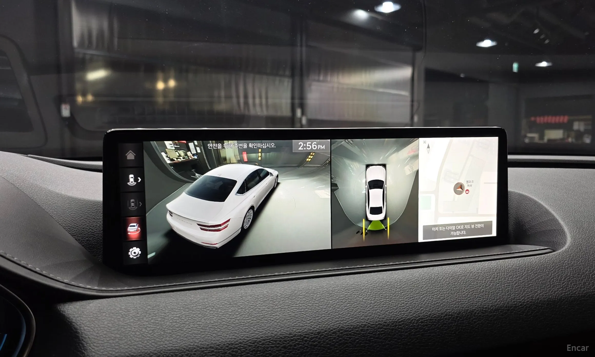 Genesis G80 (RG3) превью 15