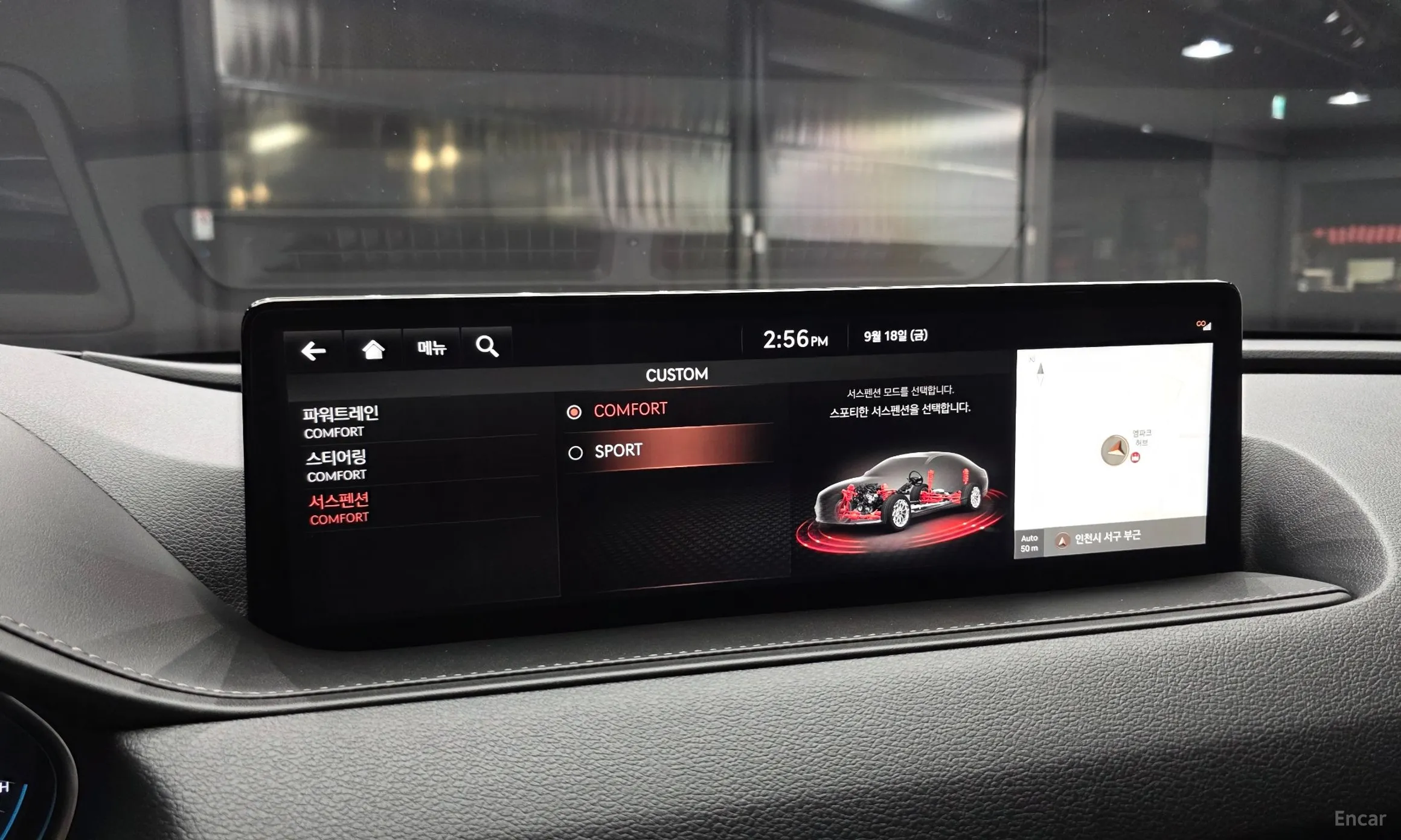 Genesis G80 (RG3) превью 18