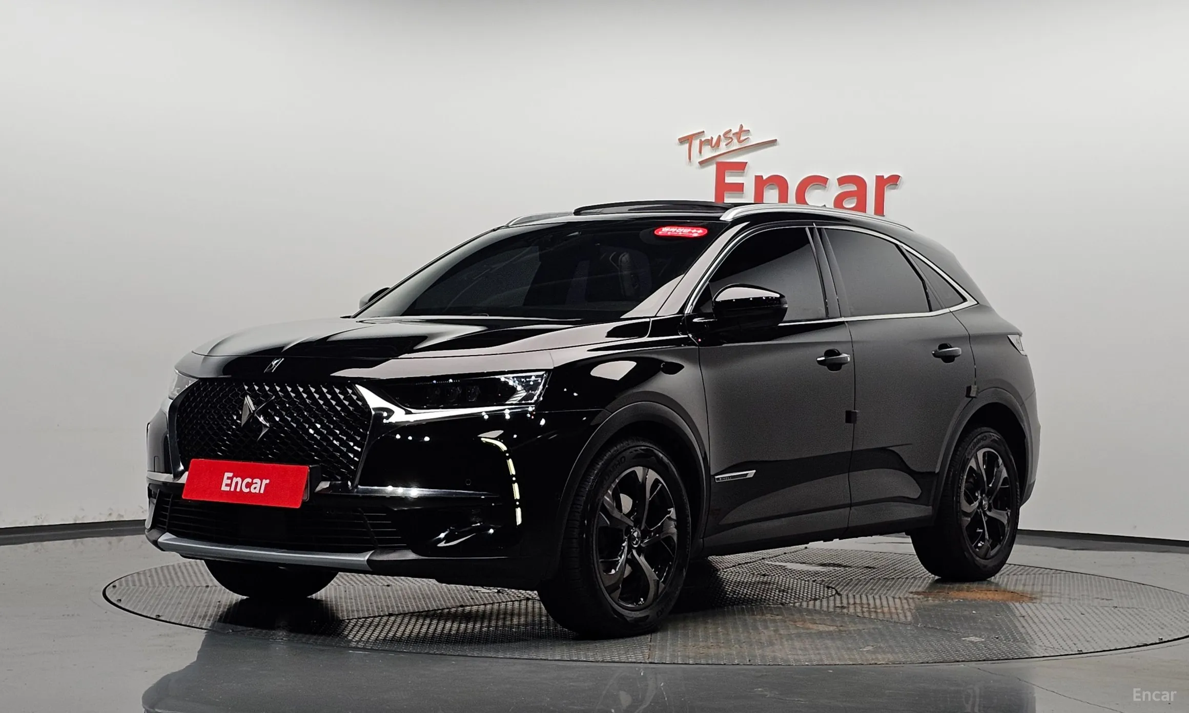 Citroën/DS DS7 Cross Bag
