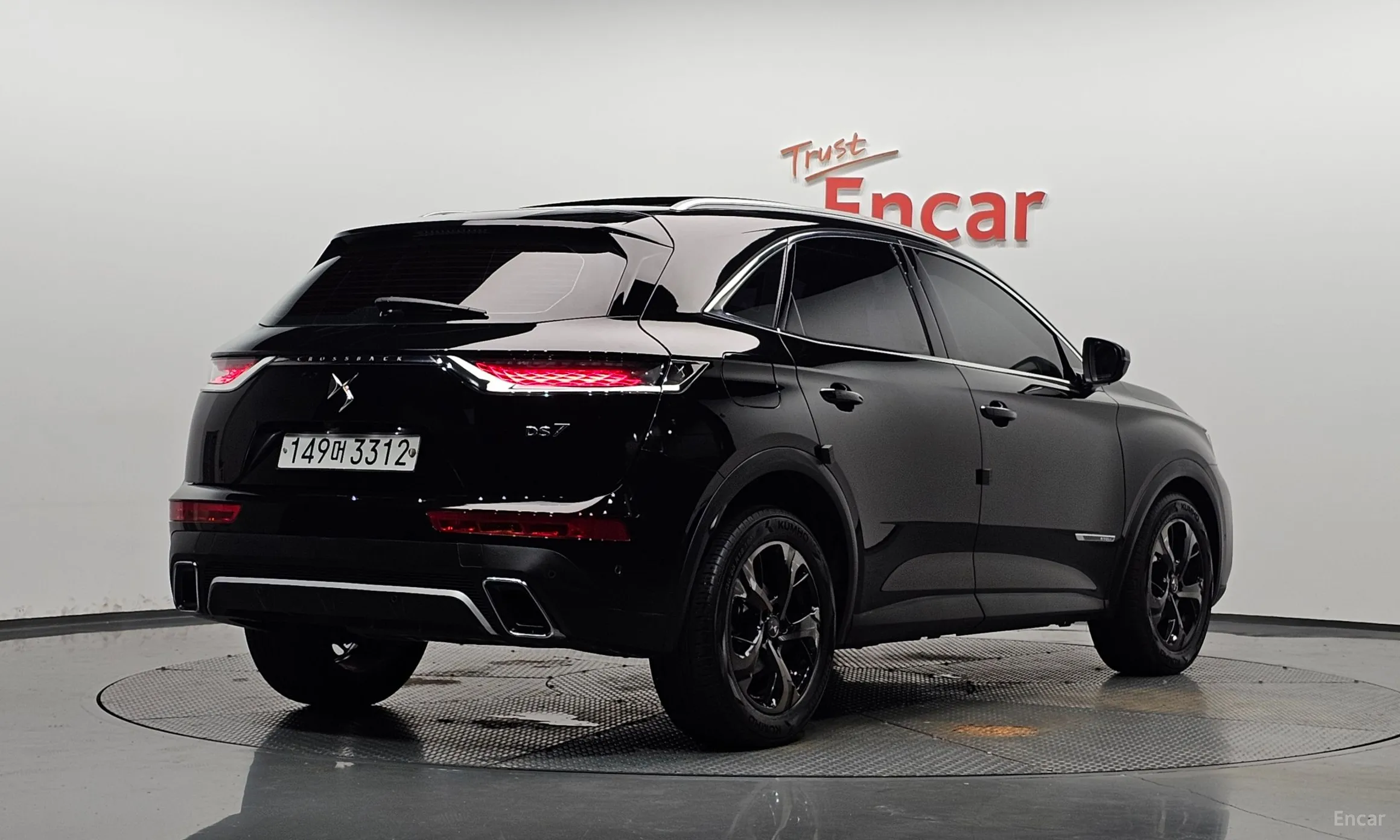 Citroën/DS DS7 Cross Bag