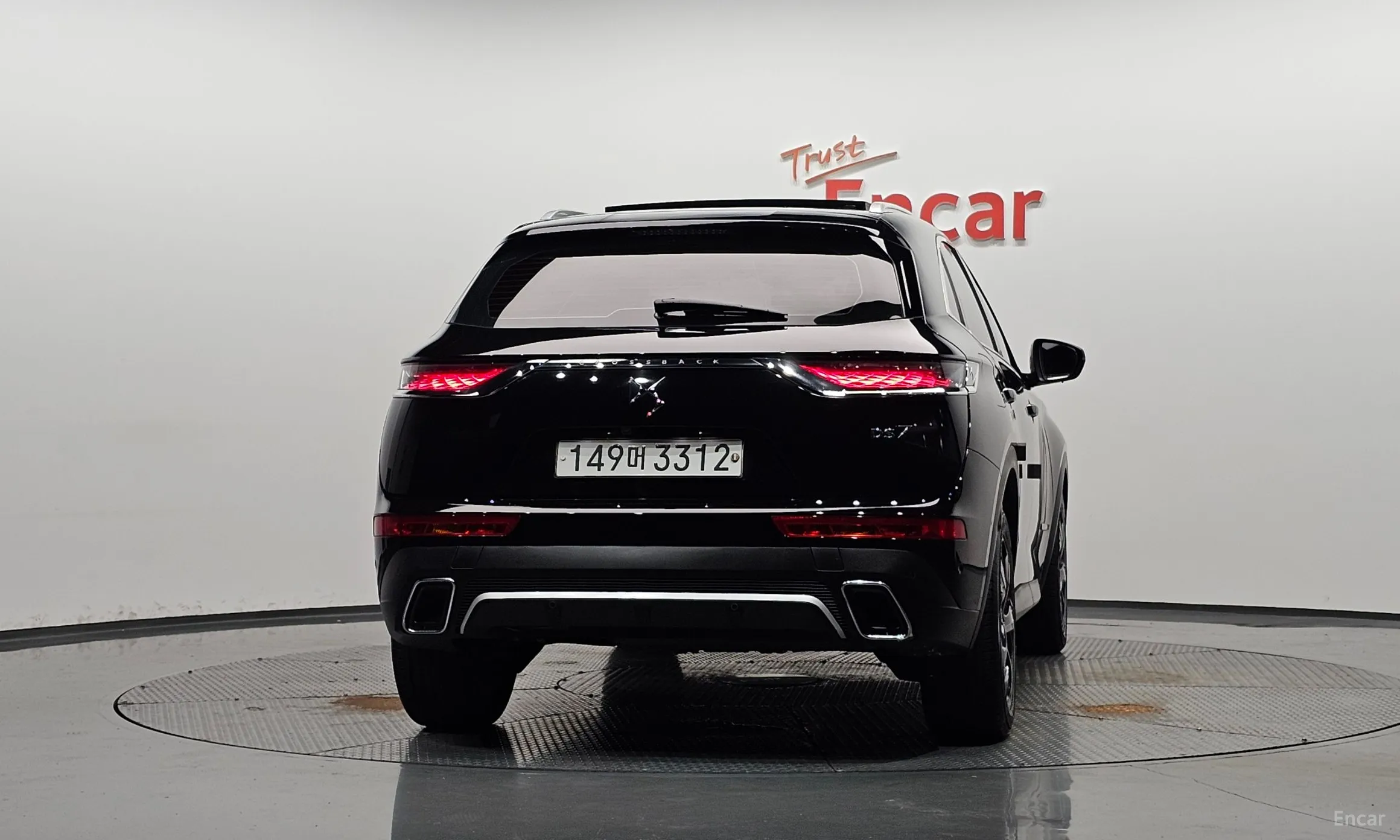 Citroën/DS DS7 Cross Bag превью 4