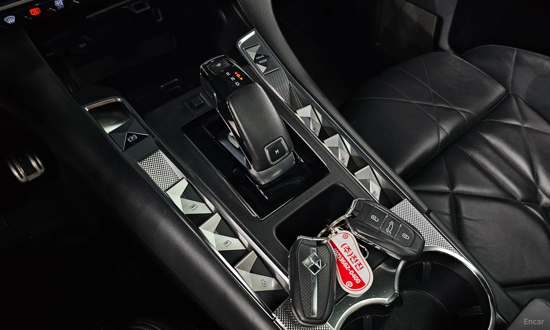 Citroën/DS DS7 Cross Bag превью 9