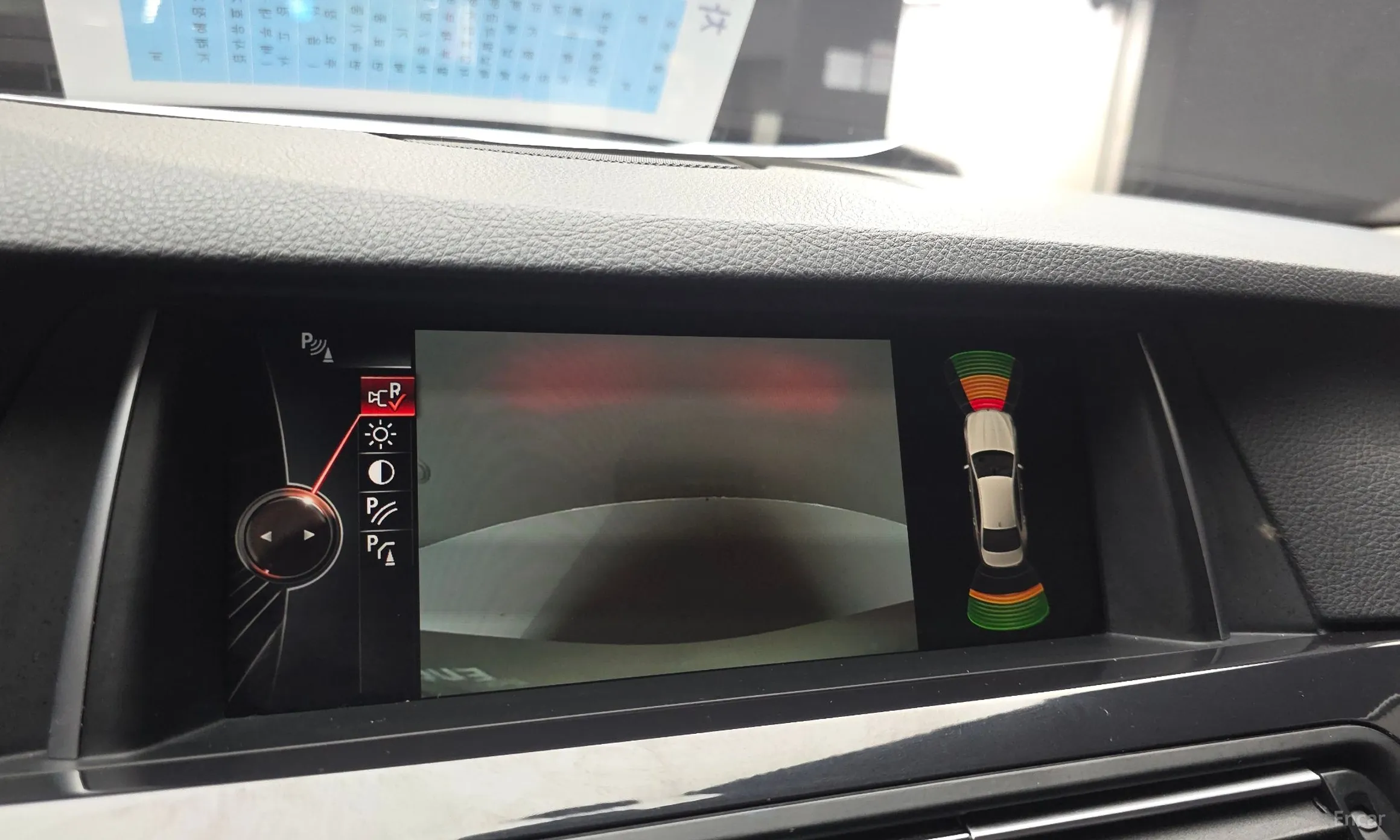 BMW 5 Series (F10) превью 15