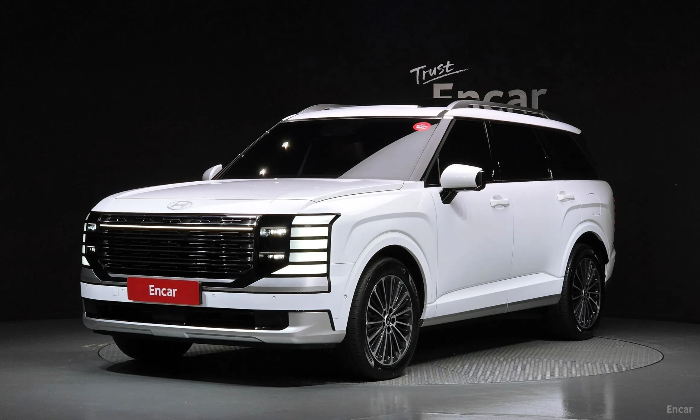 Hyundai Palisade (LX3)