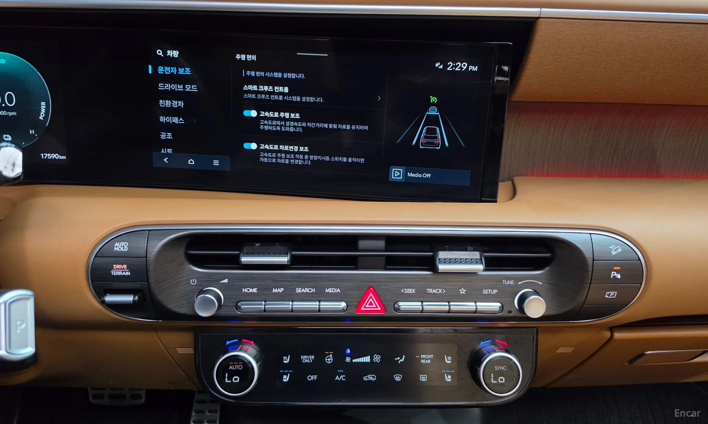 Hyundai Palisade (LX3) превью 12