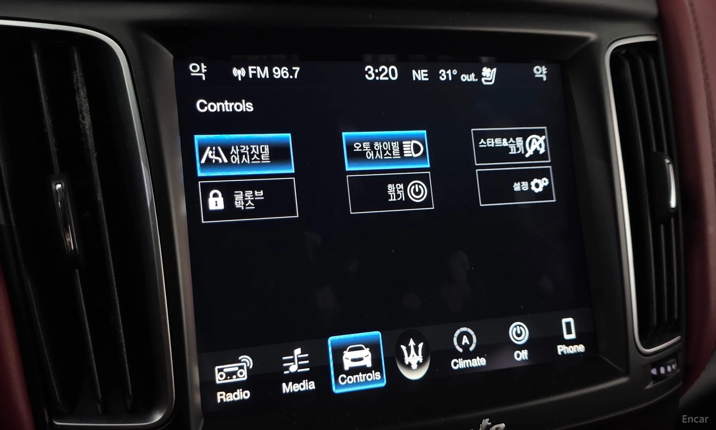 Maserati Levante превью 14