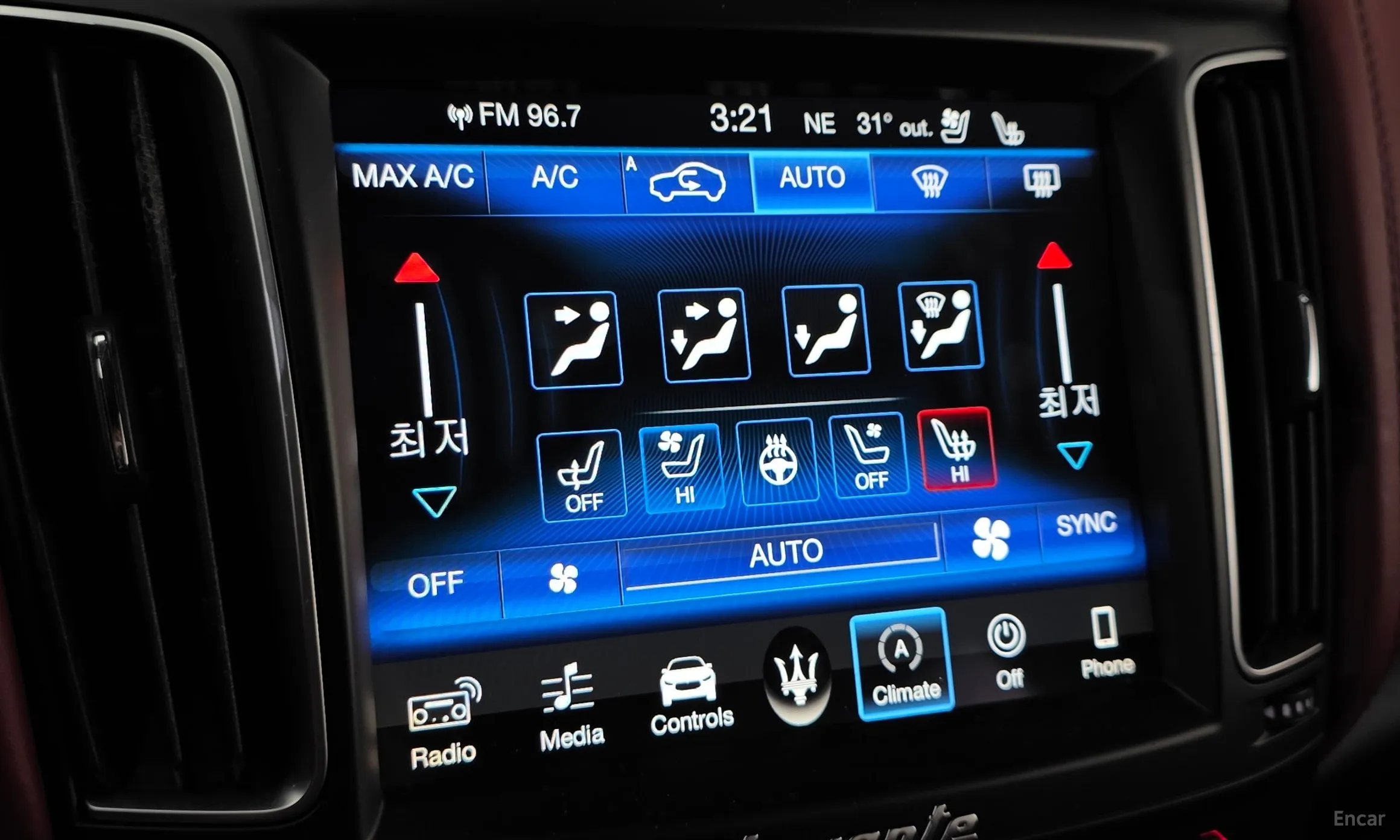 Maserati Levante превью 16
