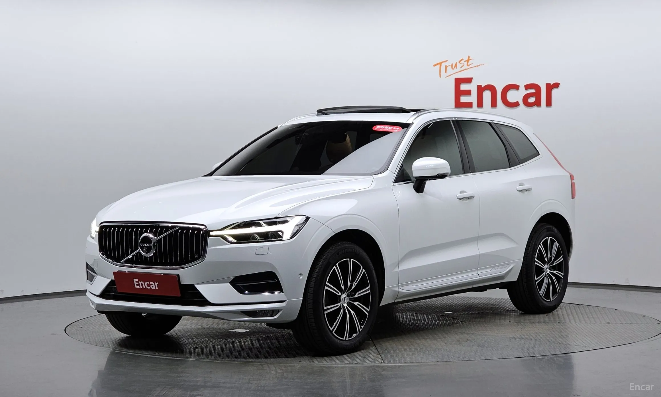 Volvo XC60 Gen 2