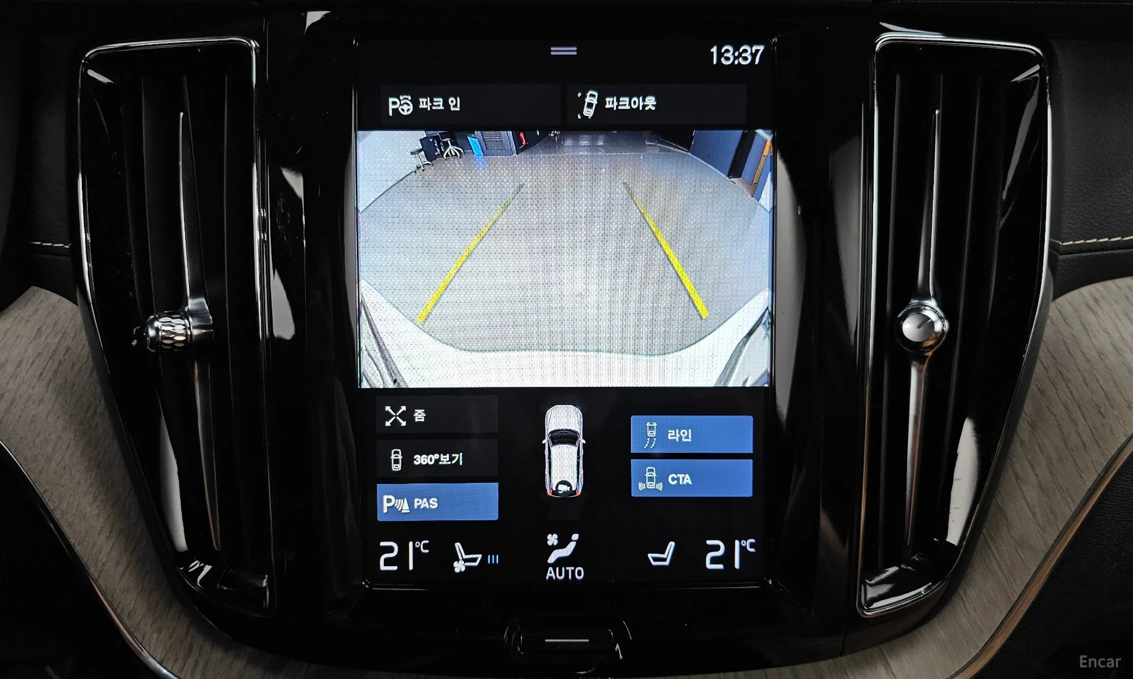 Volvo XC60 Gen 2 превью 15