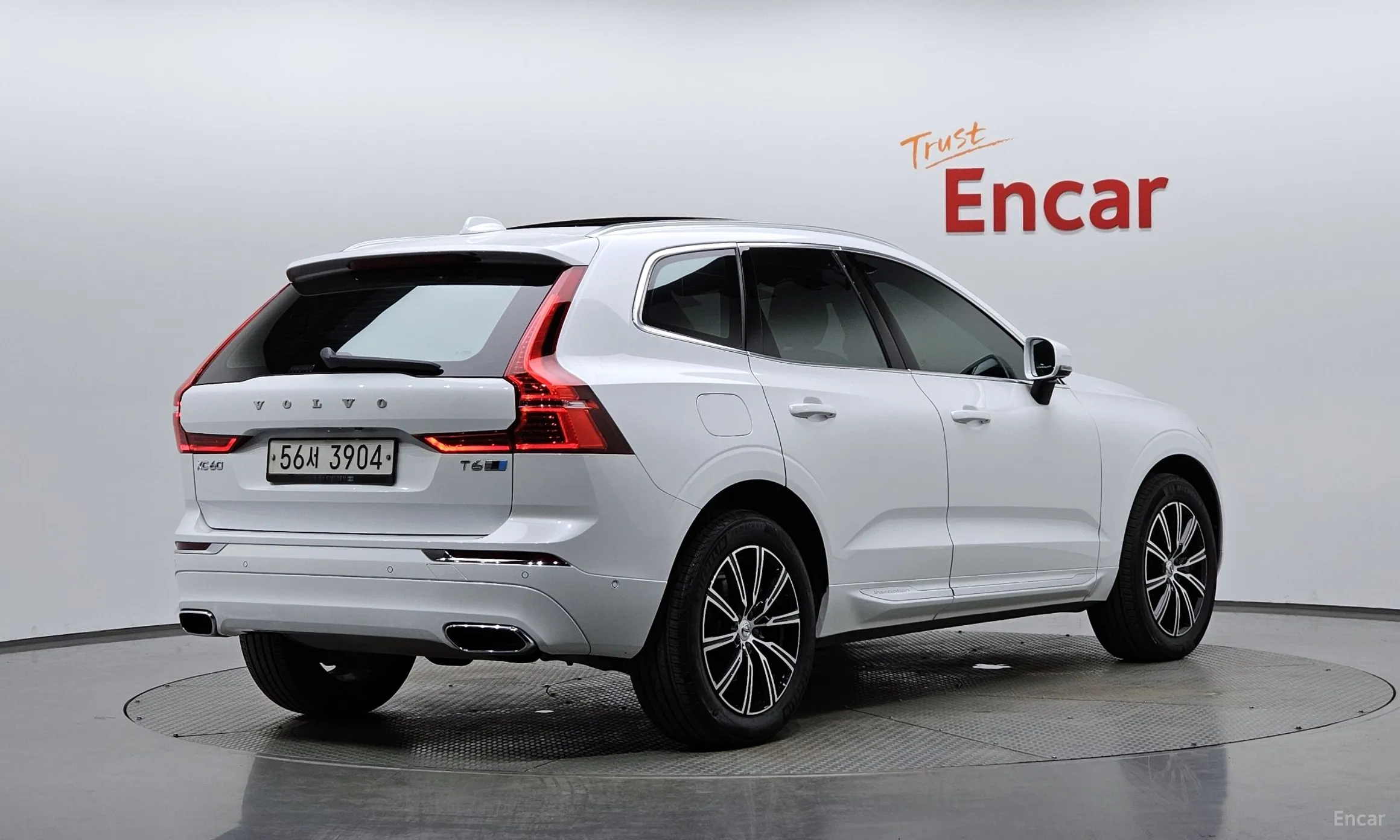 Volvo XC60 Gen 2