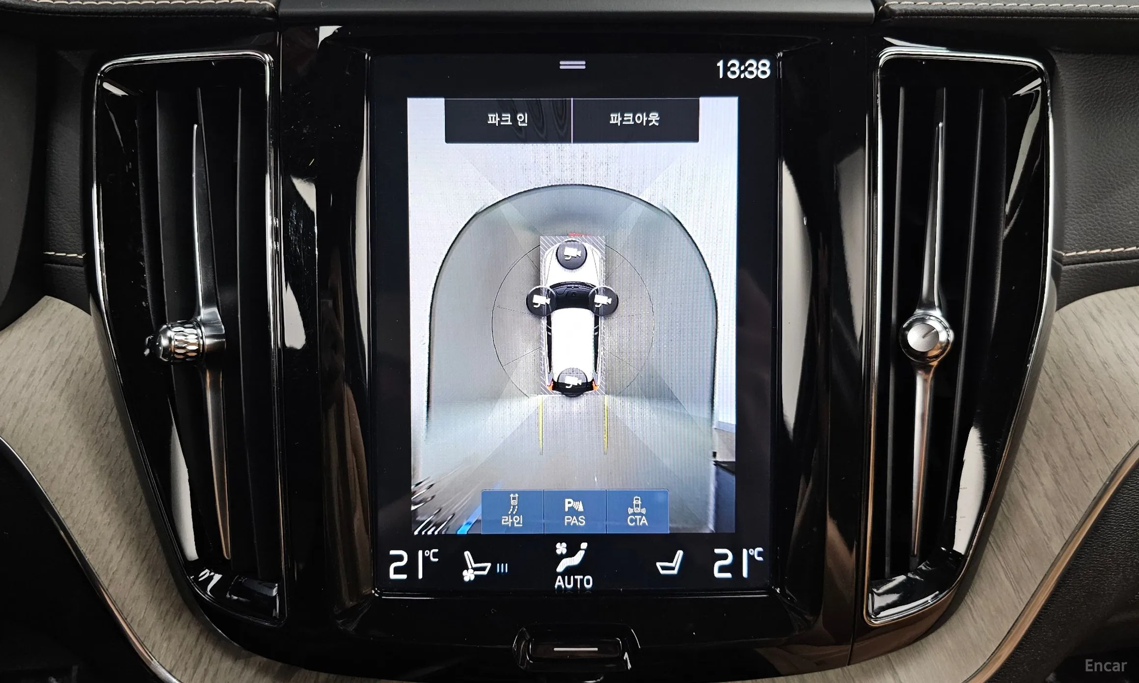 Volvo XC60 Gen 2 превью 16