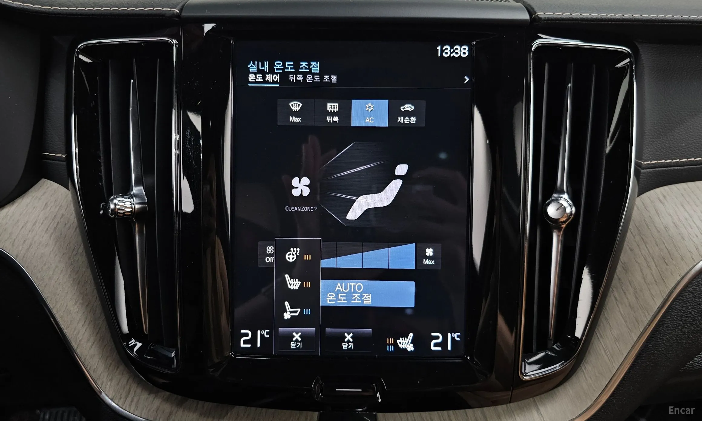 Volvo XC60 Gen 2 превью 18