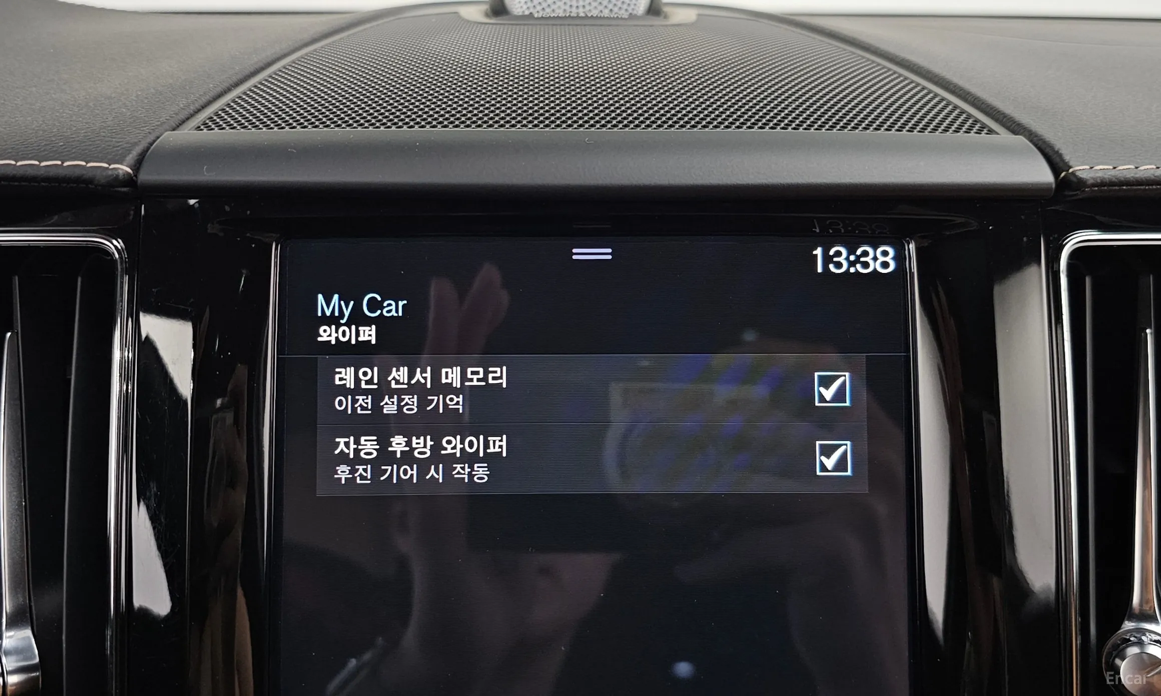 Volvo XC60 Gen 2 превью 20