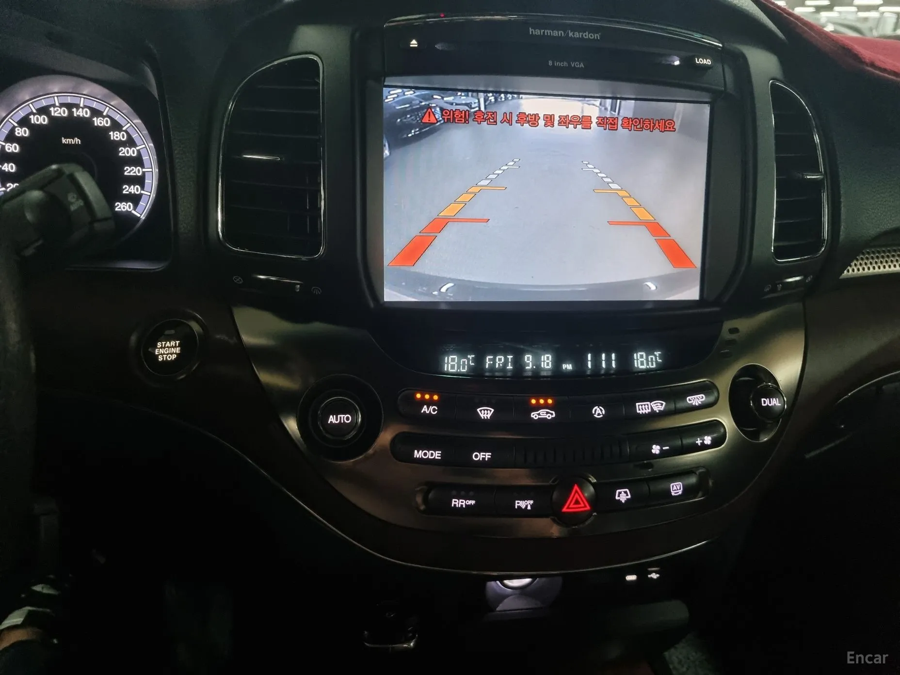 KG Mobility (SsangYong) Chairman W превью 14