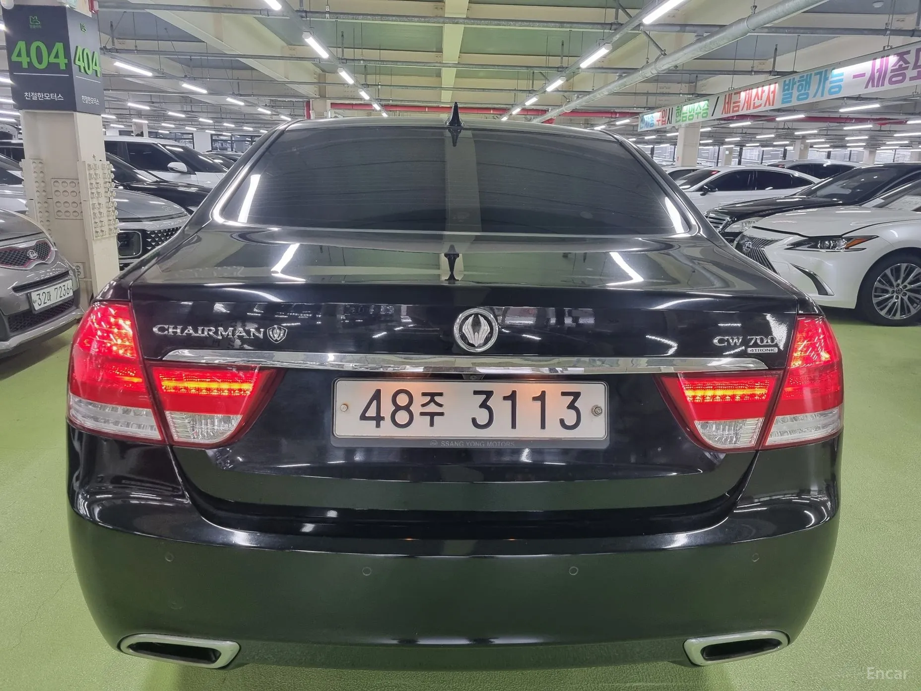 KG Mobility (SsangYong) Chairman W превью 4