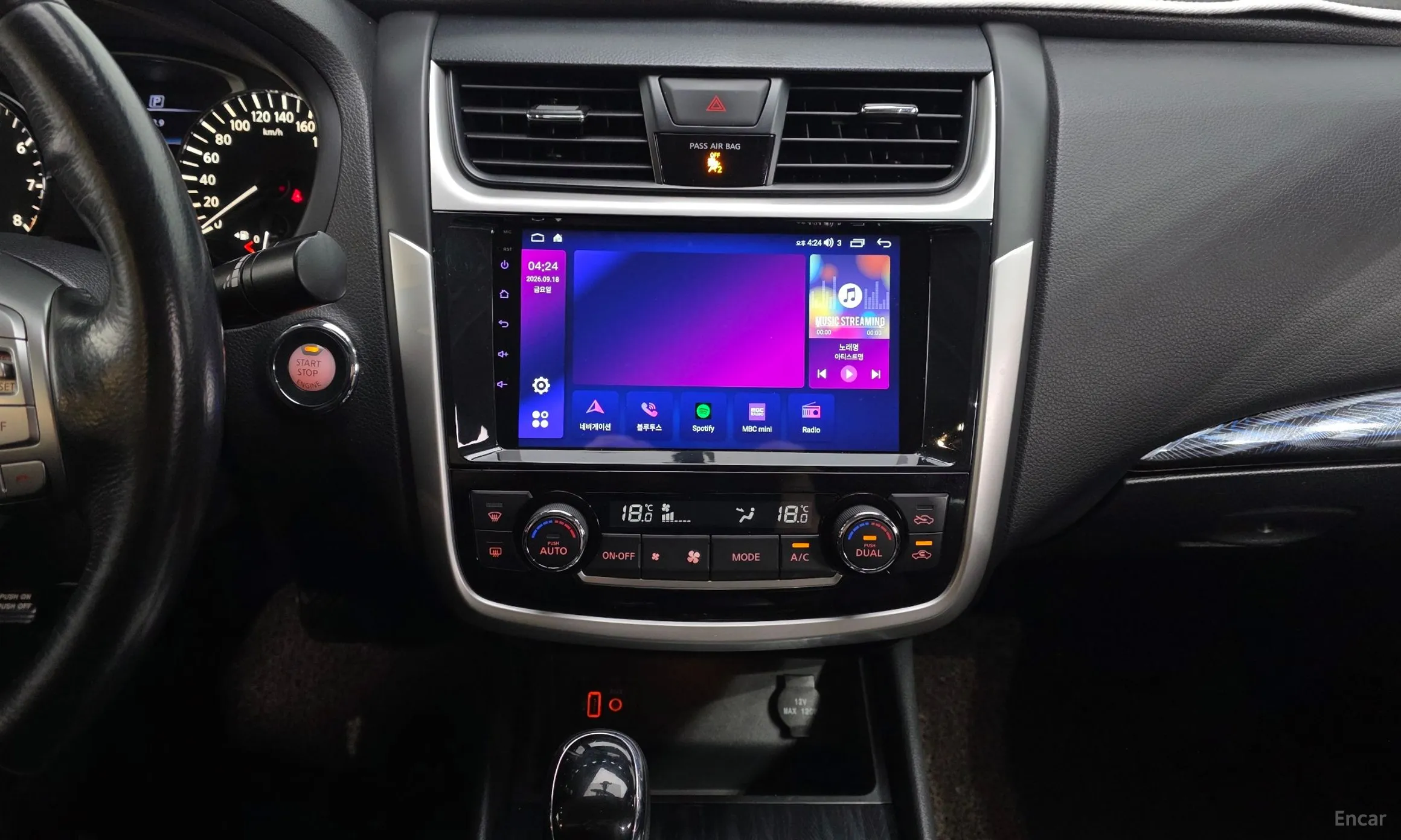 Nissan Altima превью 14