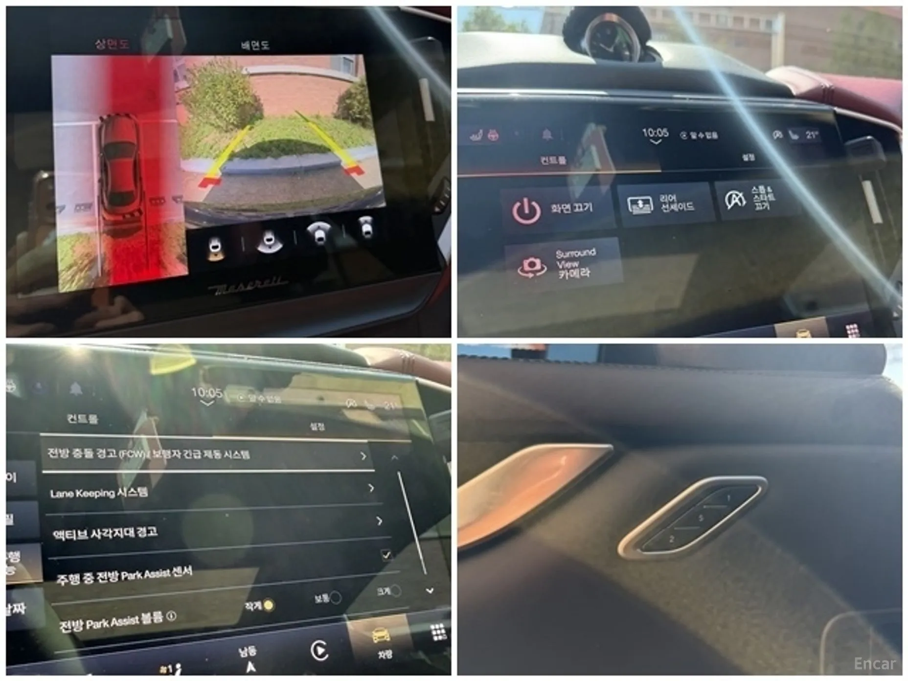 Maserati Ghibli превью 10