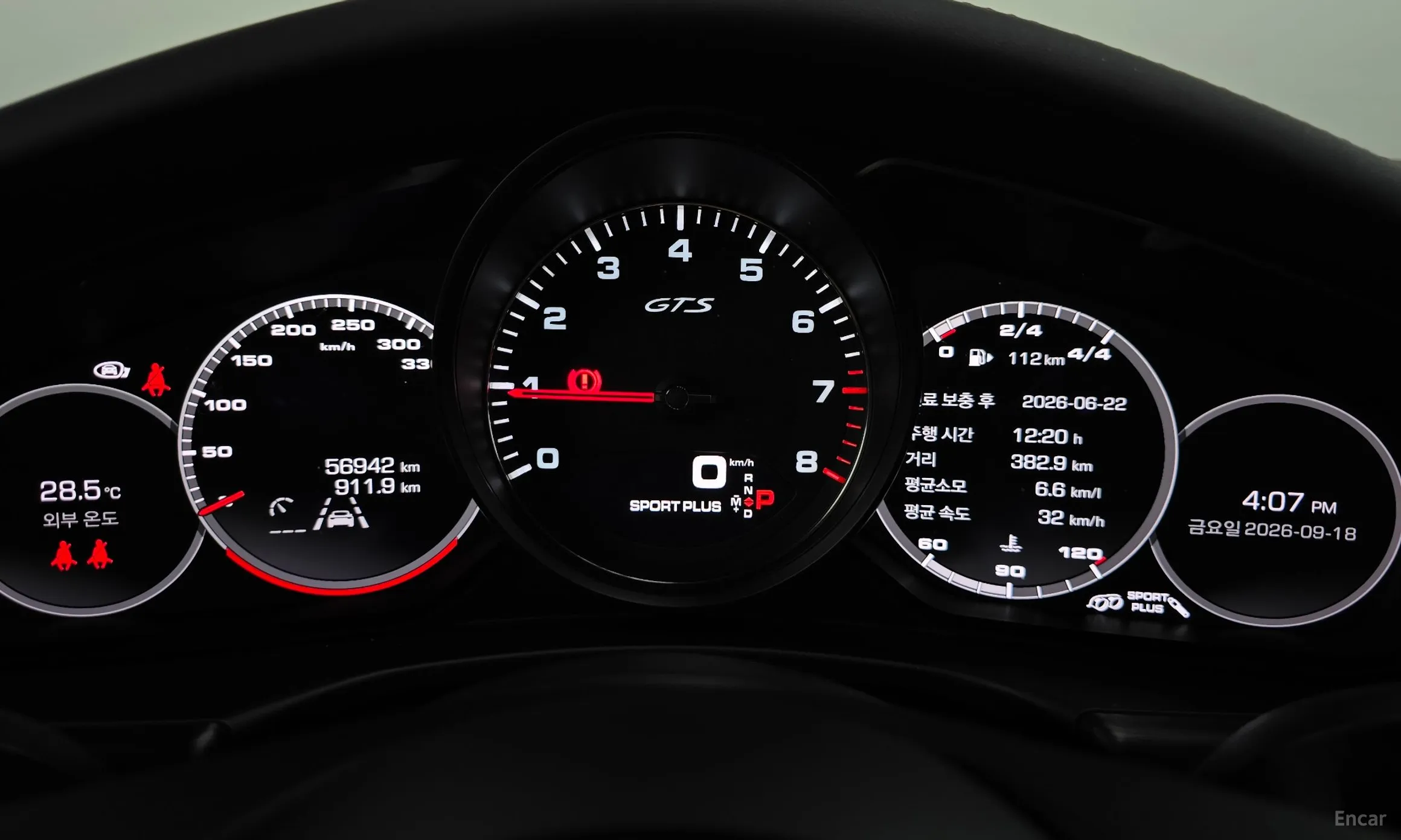 Porsche Panamera (971) превью 8