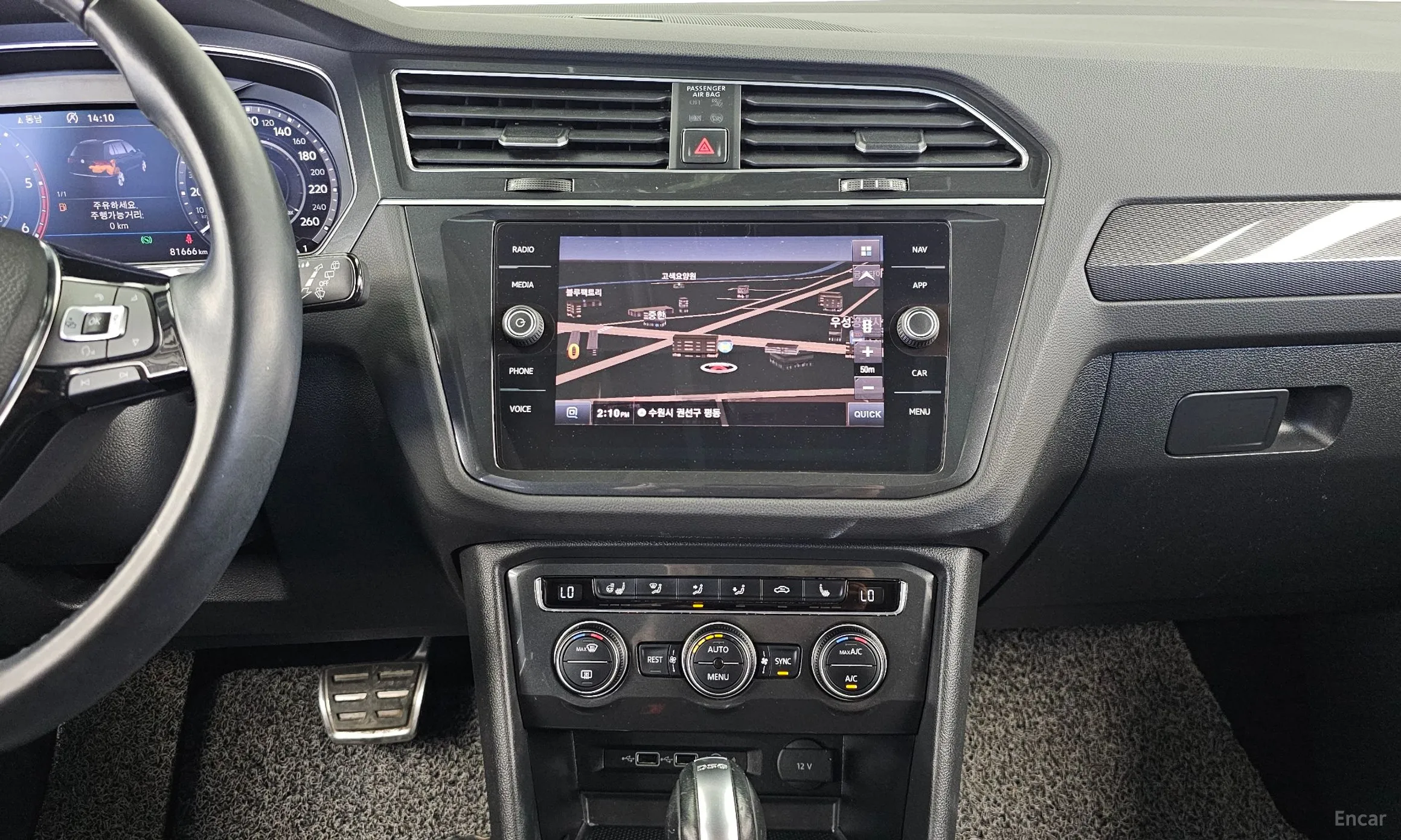 Volkswagen Tiguan 2nd Generation превью 14