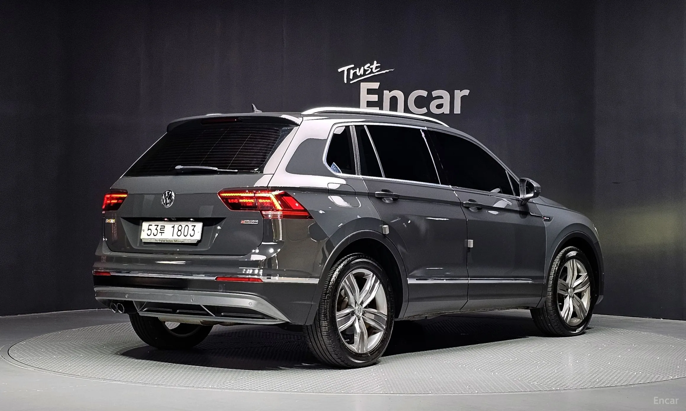 Volkswagen Tiguan 2nd Generation