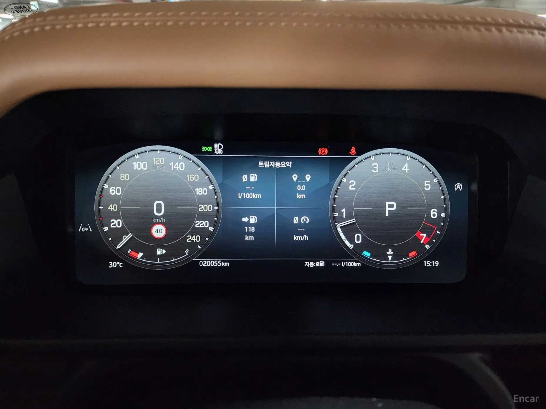 Land Rover Defender (L663) превью 8