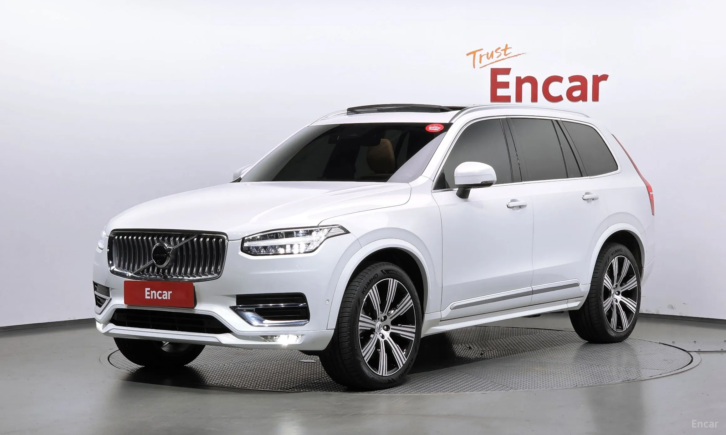 XC90 Gen 2