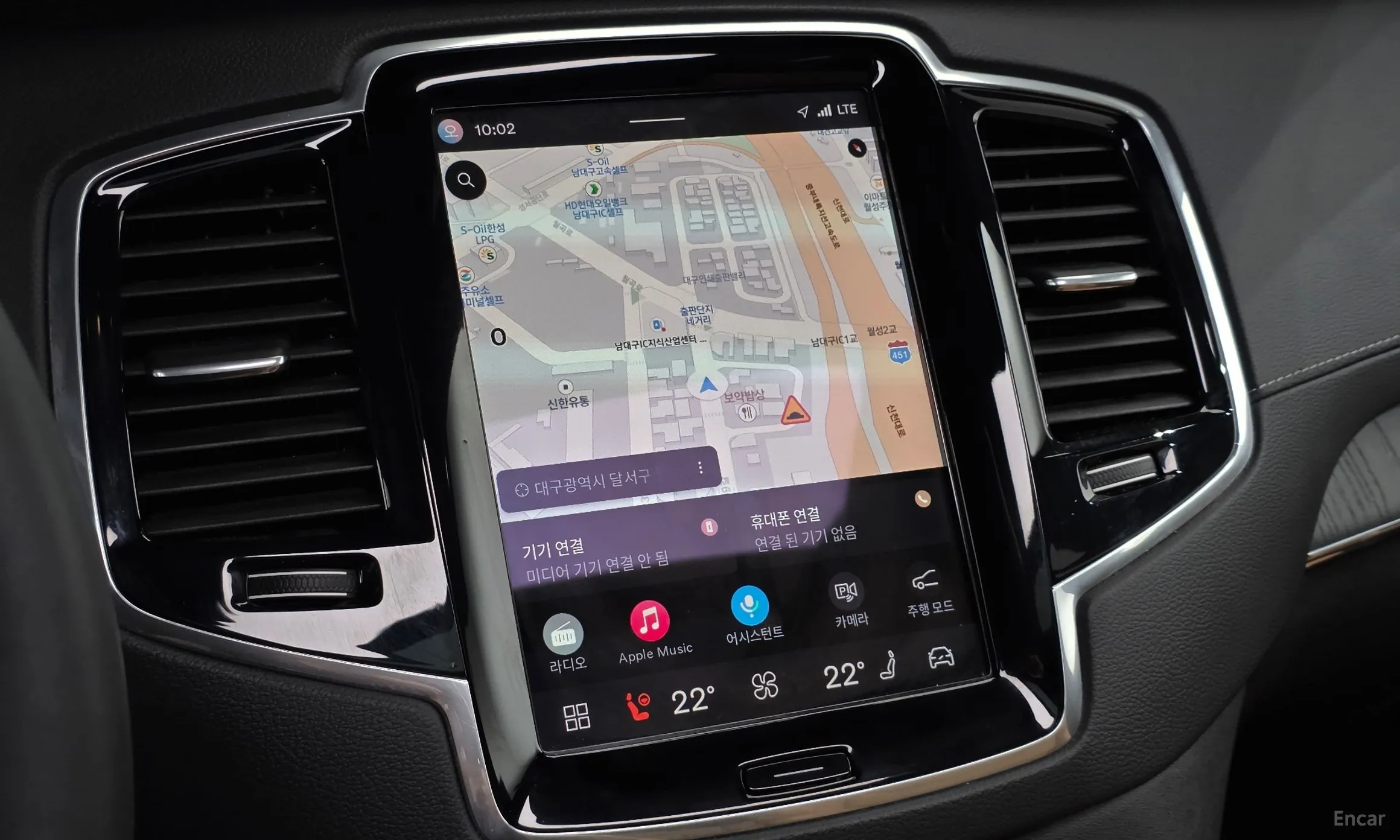 Volvo XC90 Gen 2 превью 13