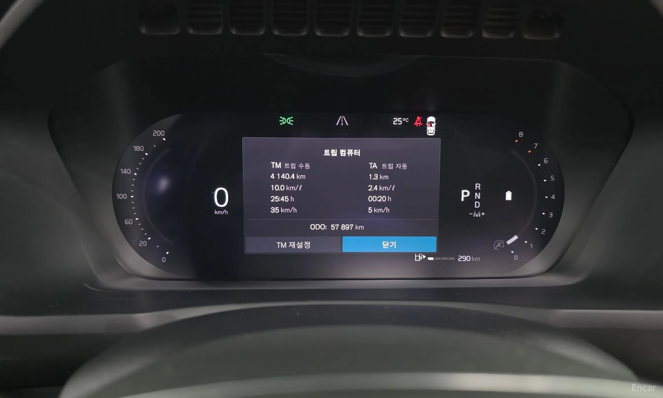 Volvo XC90 Gen 2 превью 8