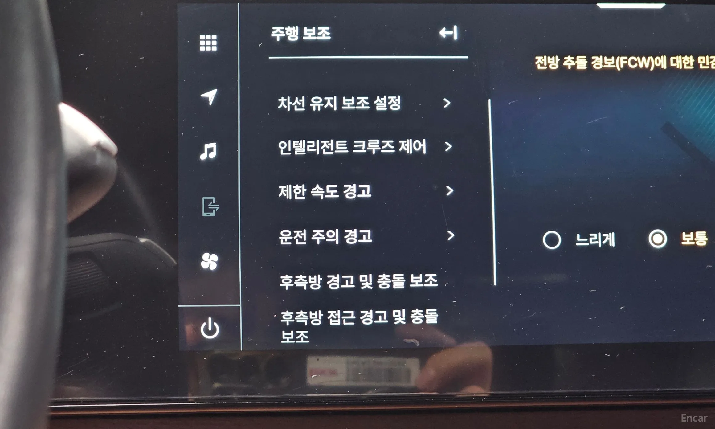 KG Mobility (SsangYong) The New Torres превью 16
