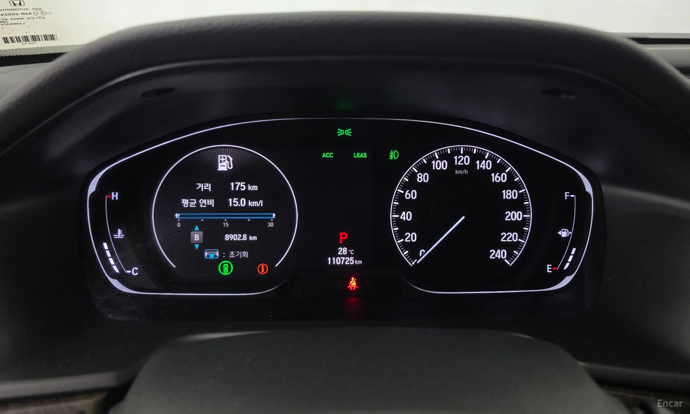 Honda Accord 10th Generation превью 8
