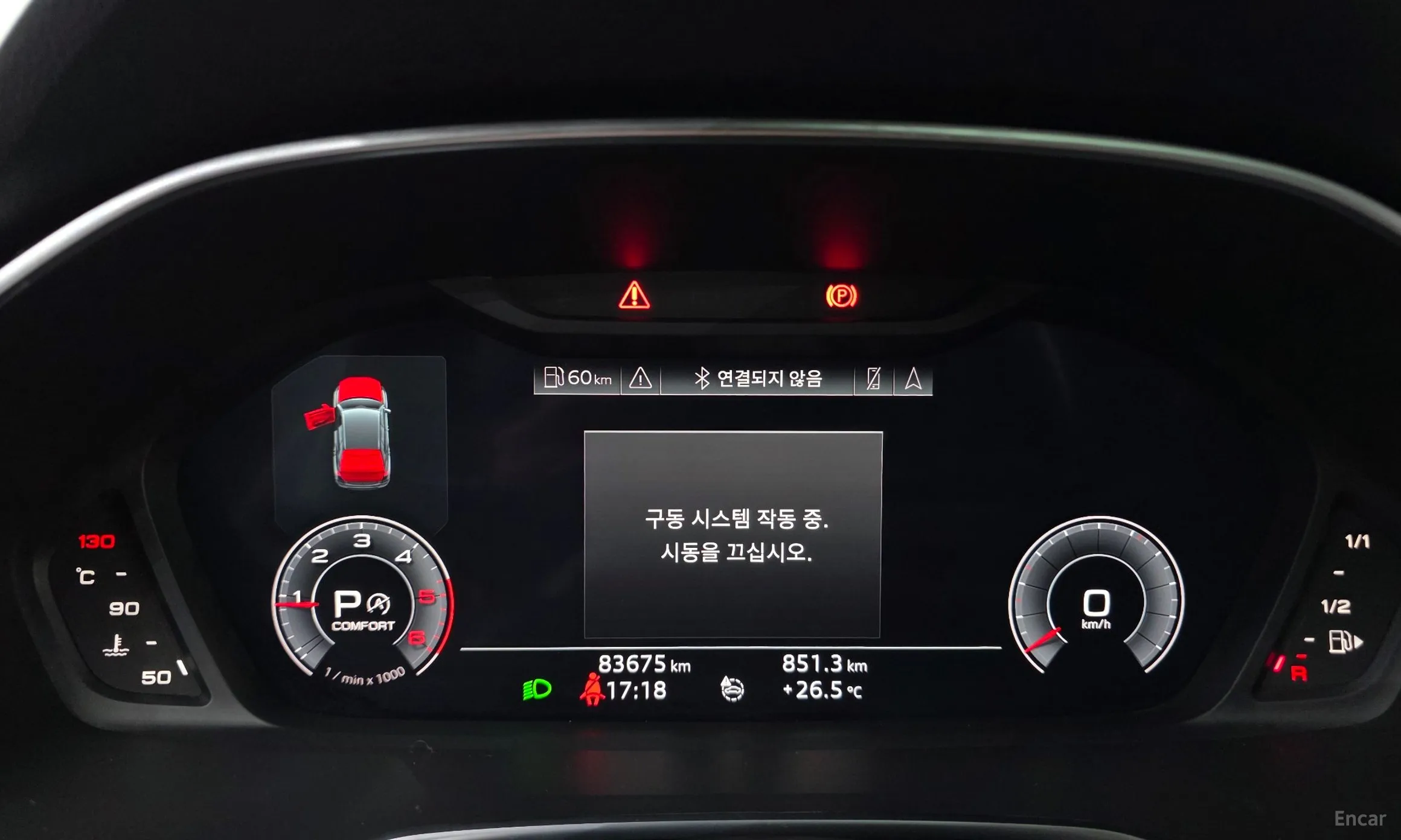 Audi Q3 (F3) превью 8