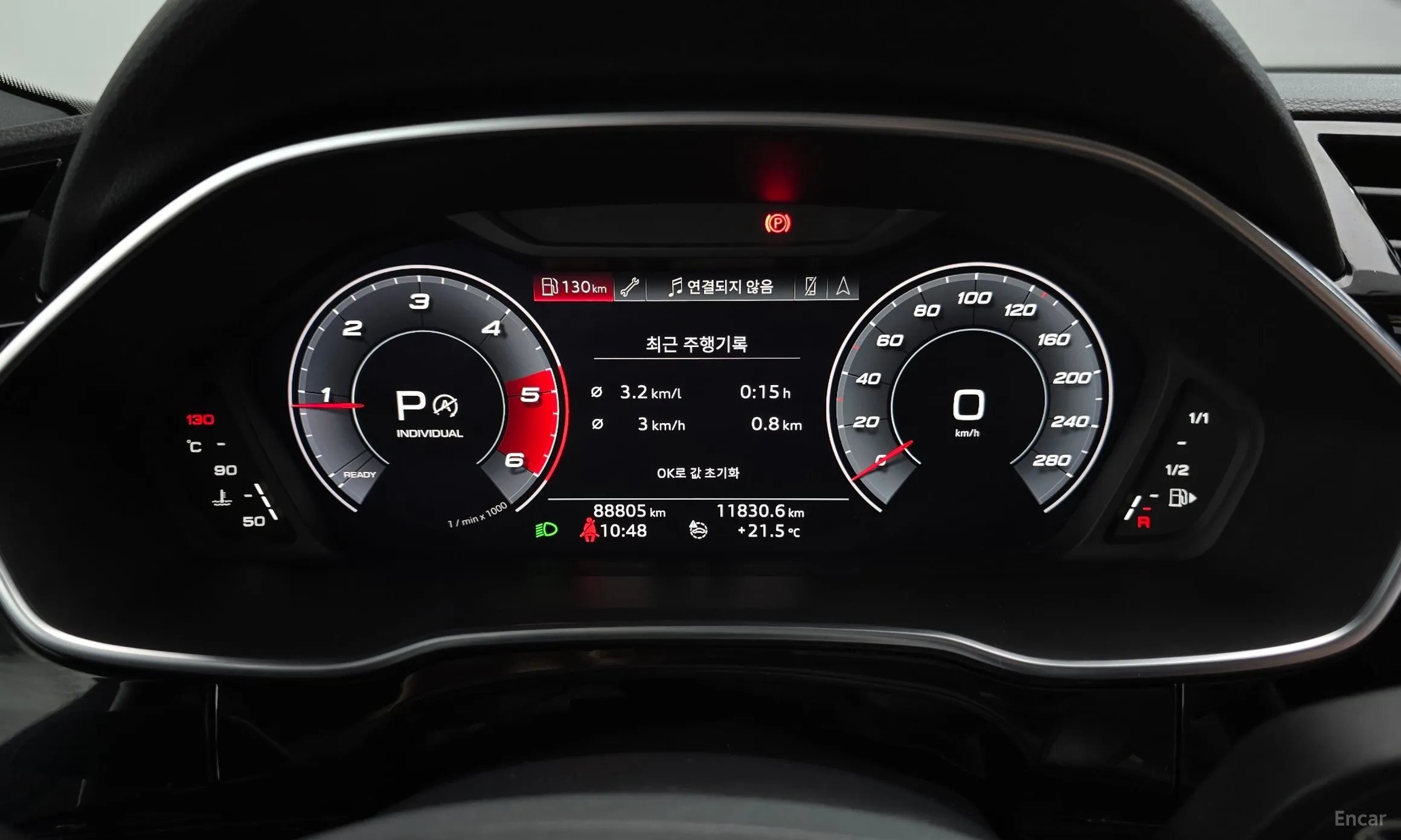 Audi Q3 (F3) превью 8