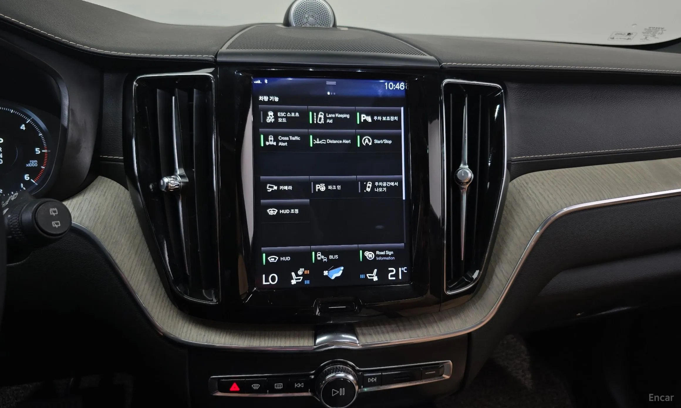 Volvo XC60 Gen 2 превью 14