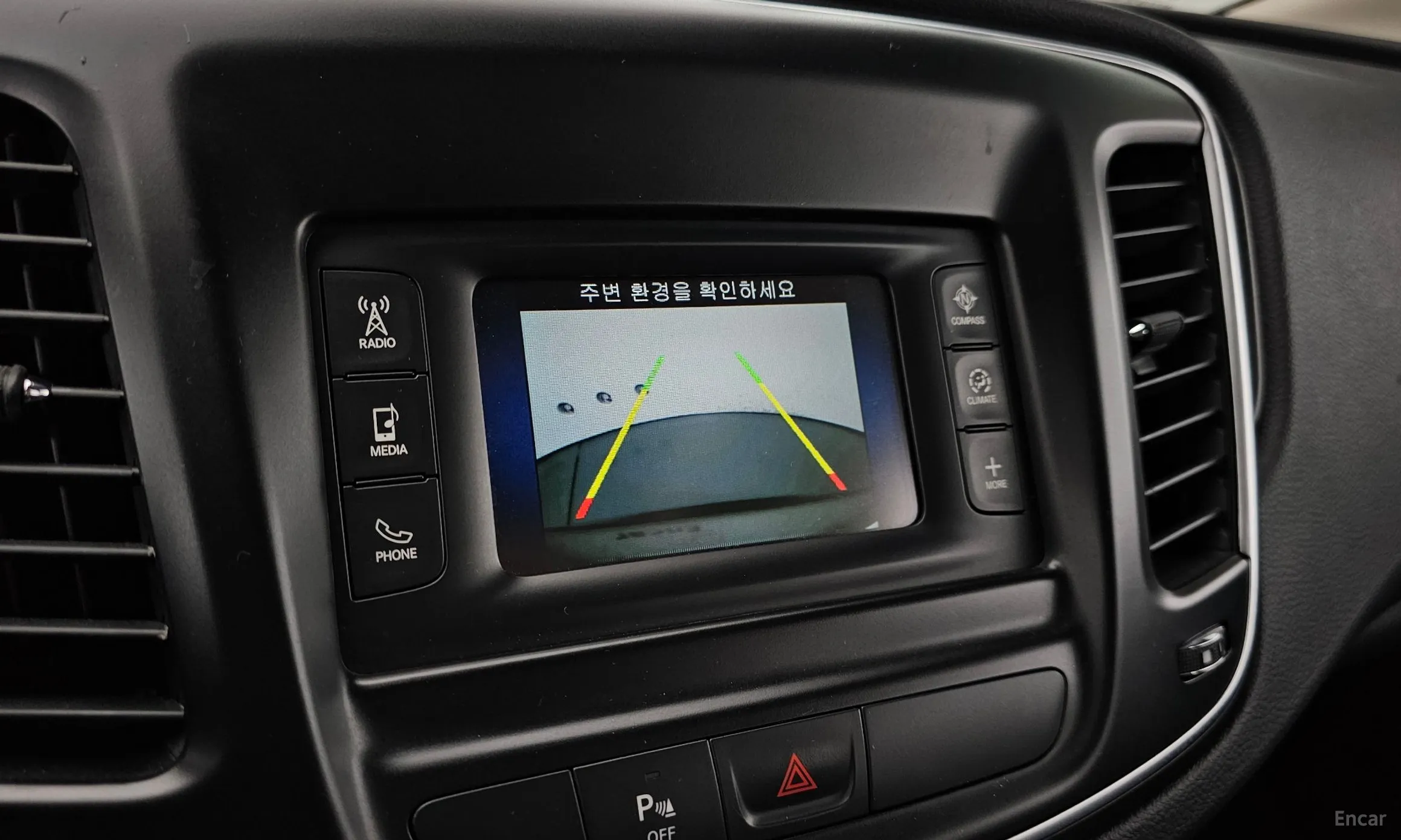 Chrysler 200 Second generation превью 15