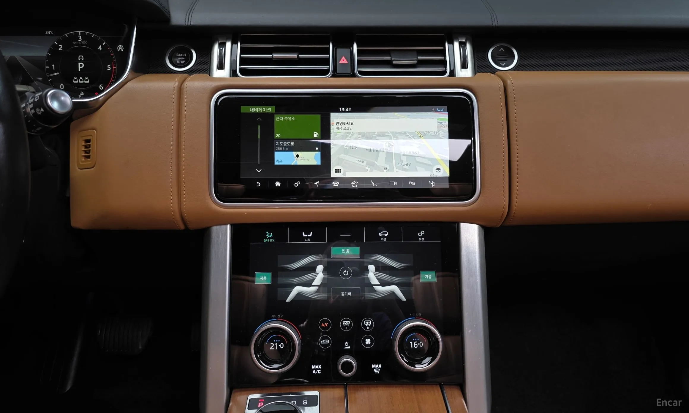 Land Rover Range Rover 4th Generation превью 14