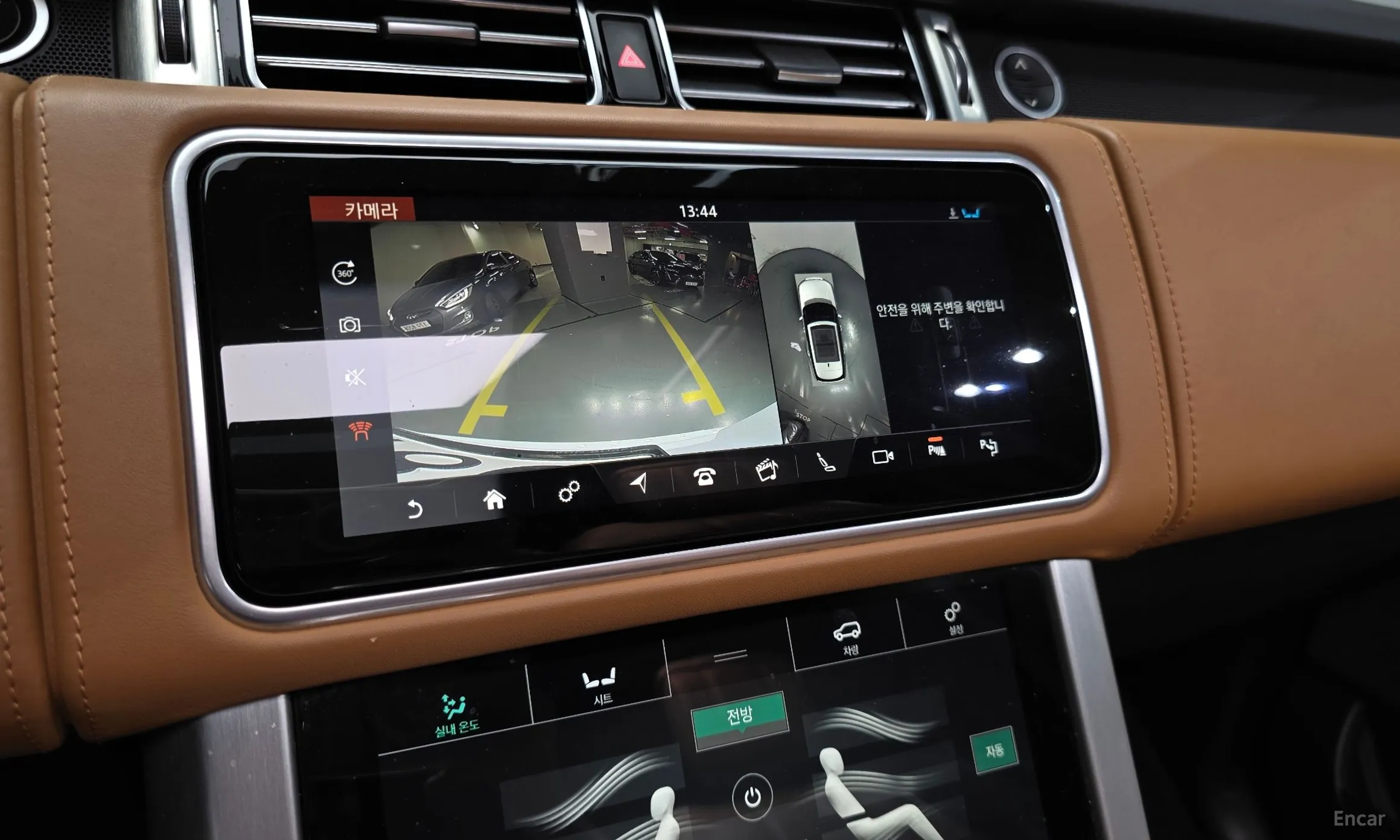 Land Rover Range Rover 4th Generation превью 15