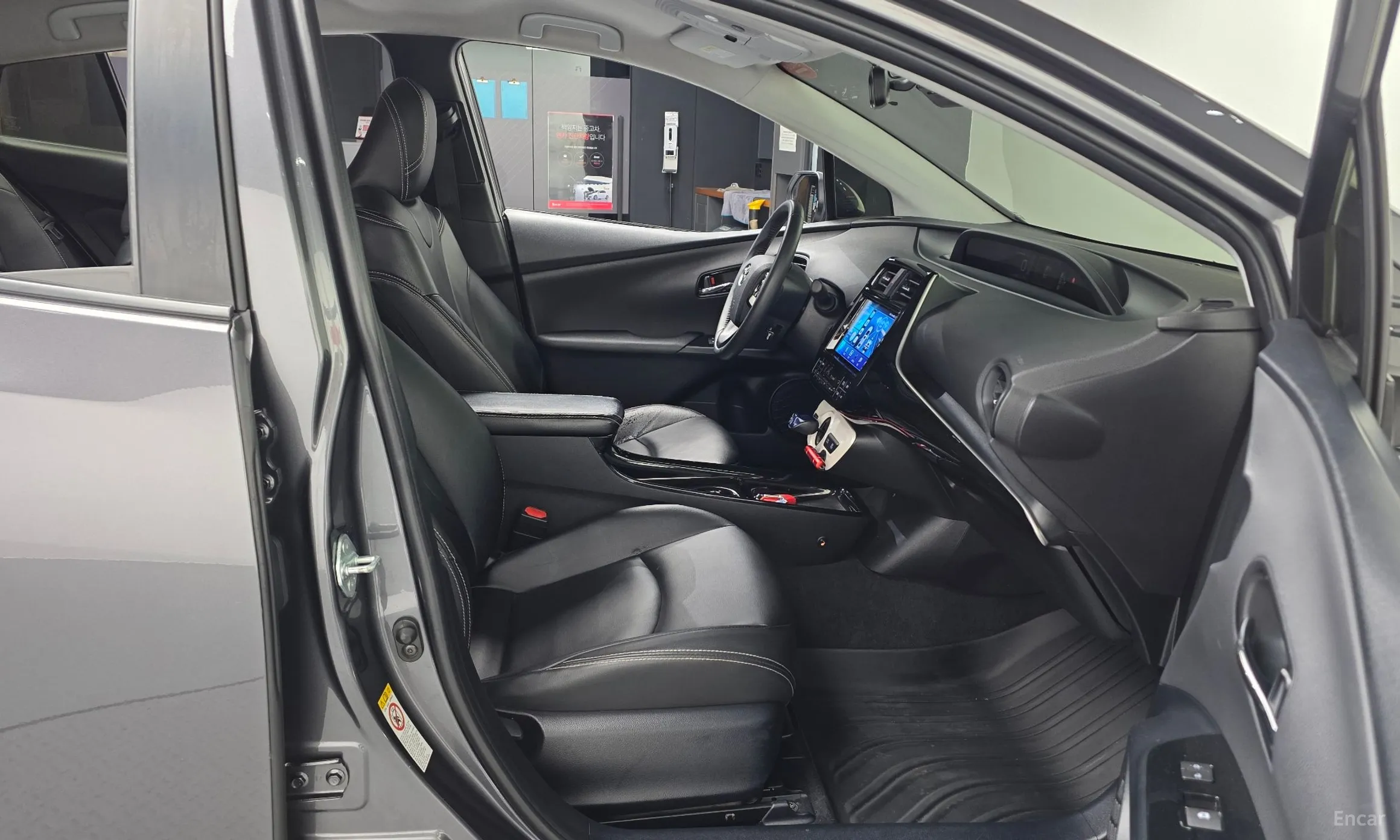Toyota Prius 4th Generation превью 11