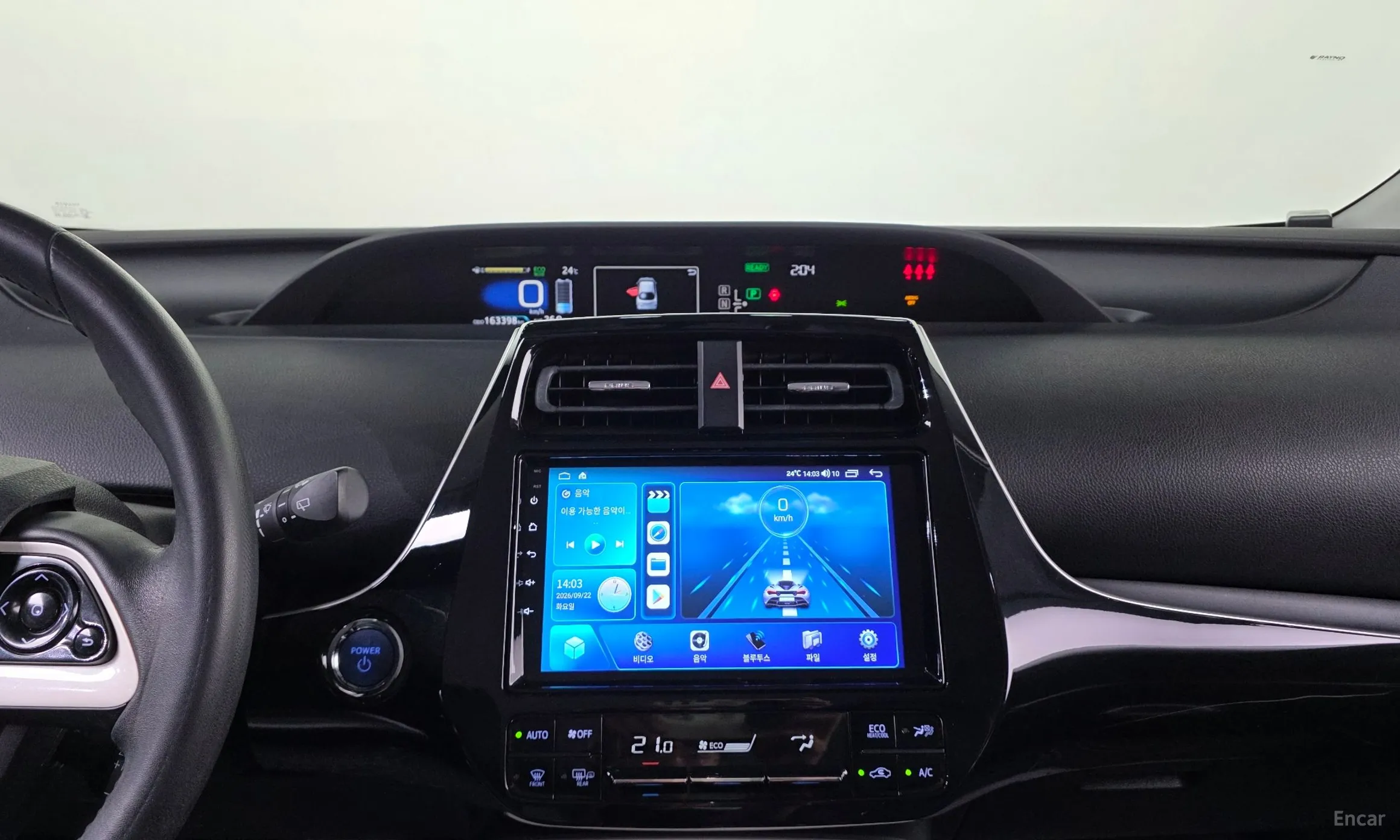 Toyota Prius 4th Generation превью 14