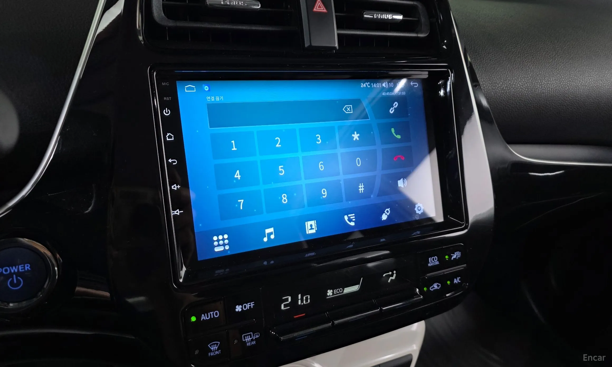 Toyota Prius 4th Generation превью 15