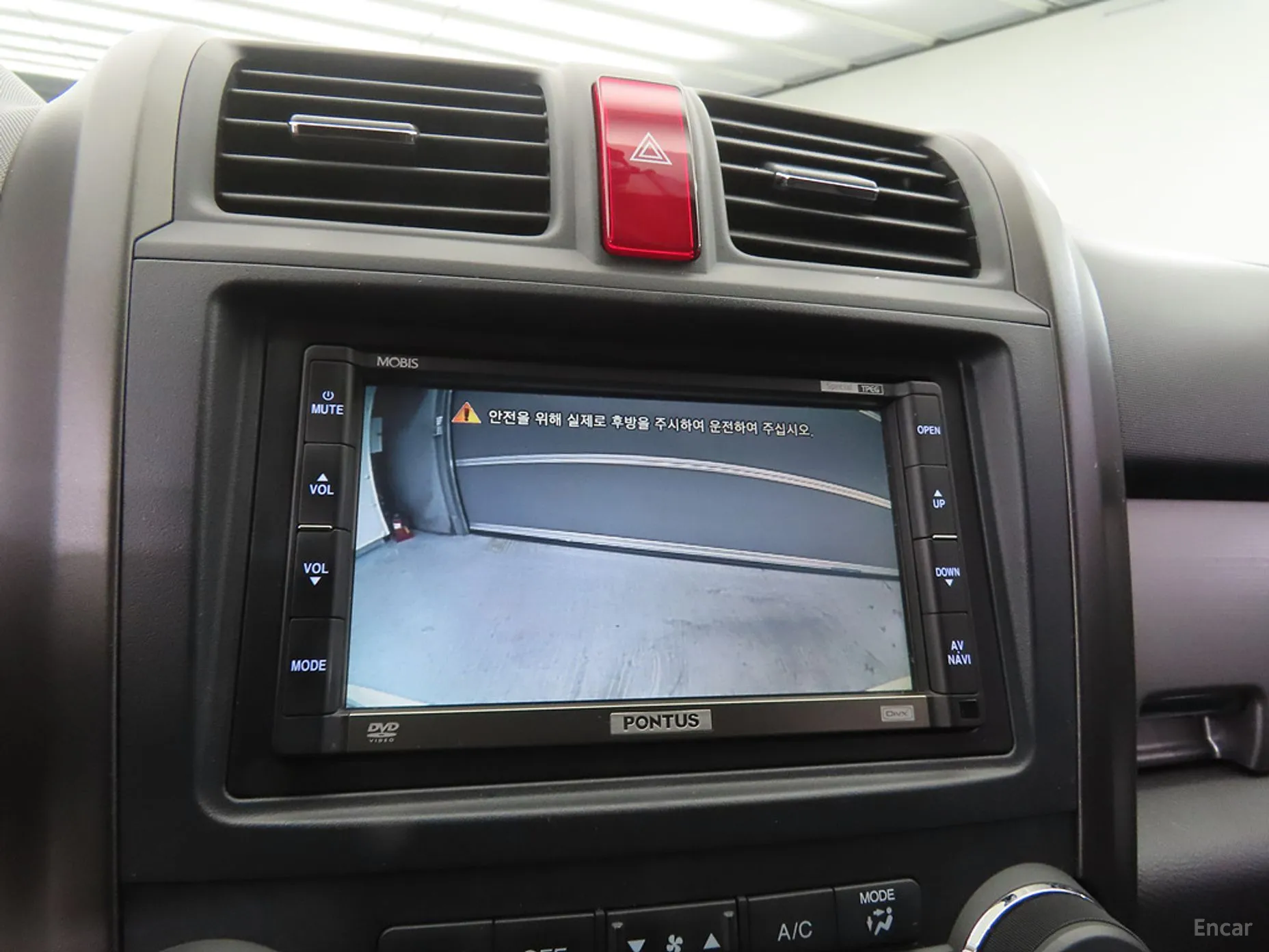 Honda CR-V превью 15
