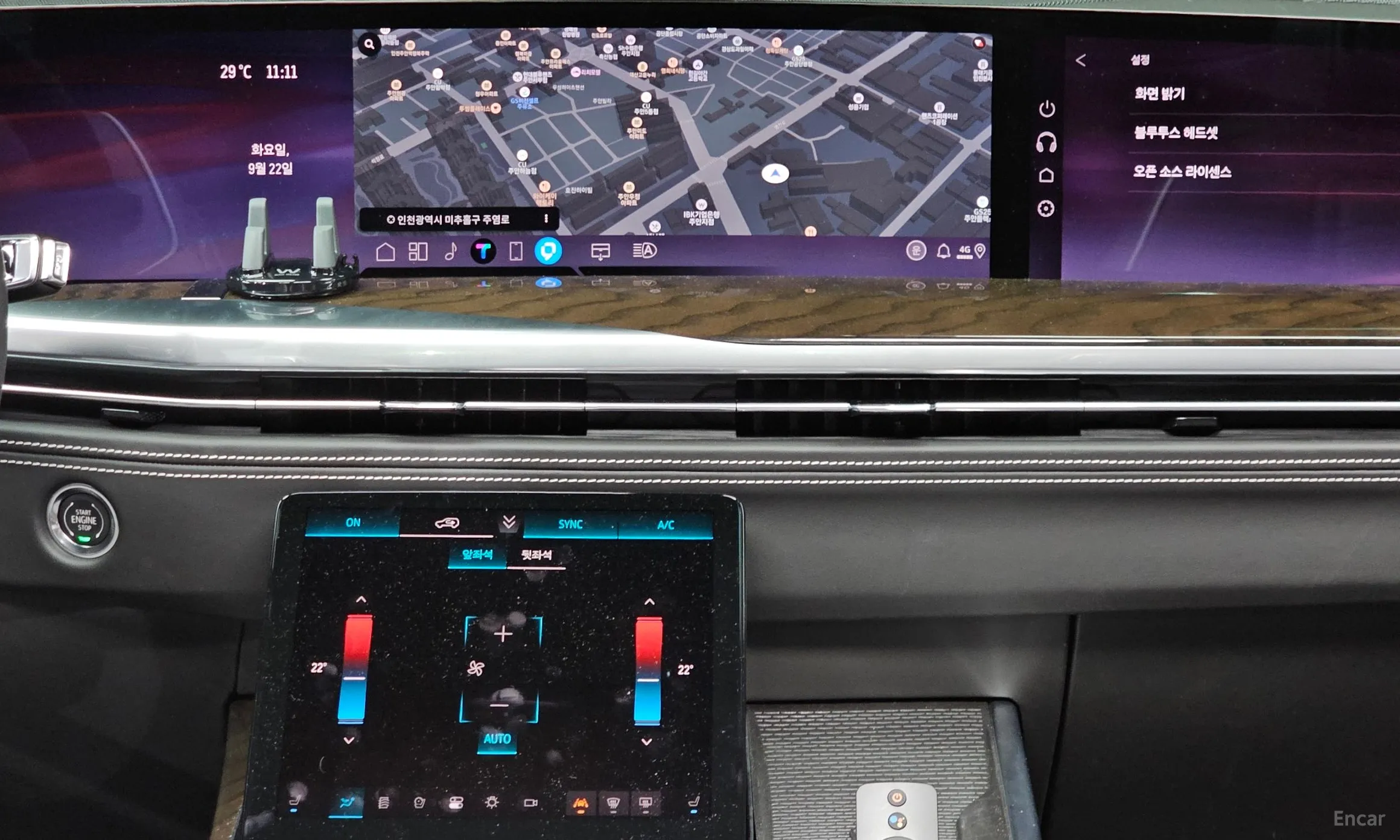 Cadillac Escalade 5th Generation превью 14