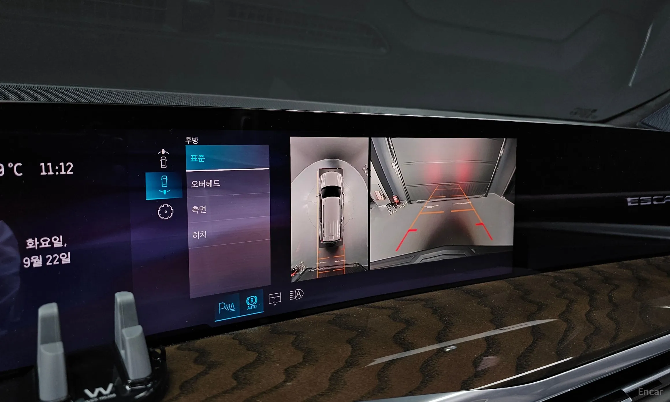 Cadillac Escalade 5th Generation превью 15