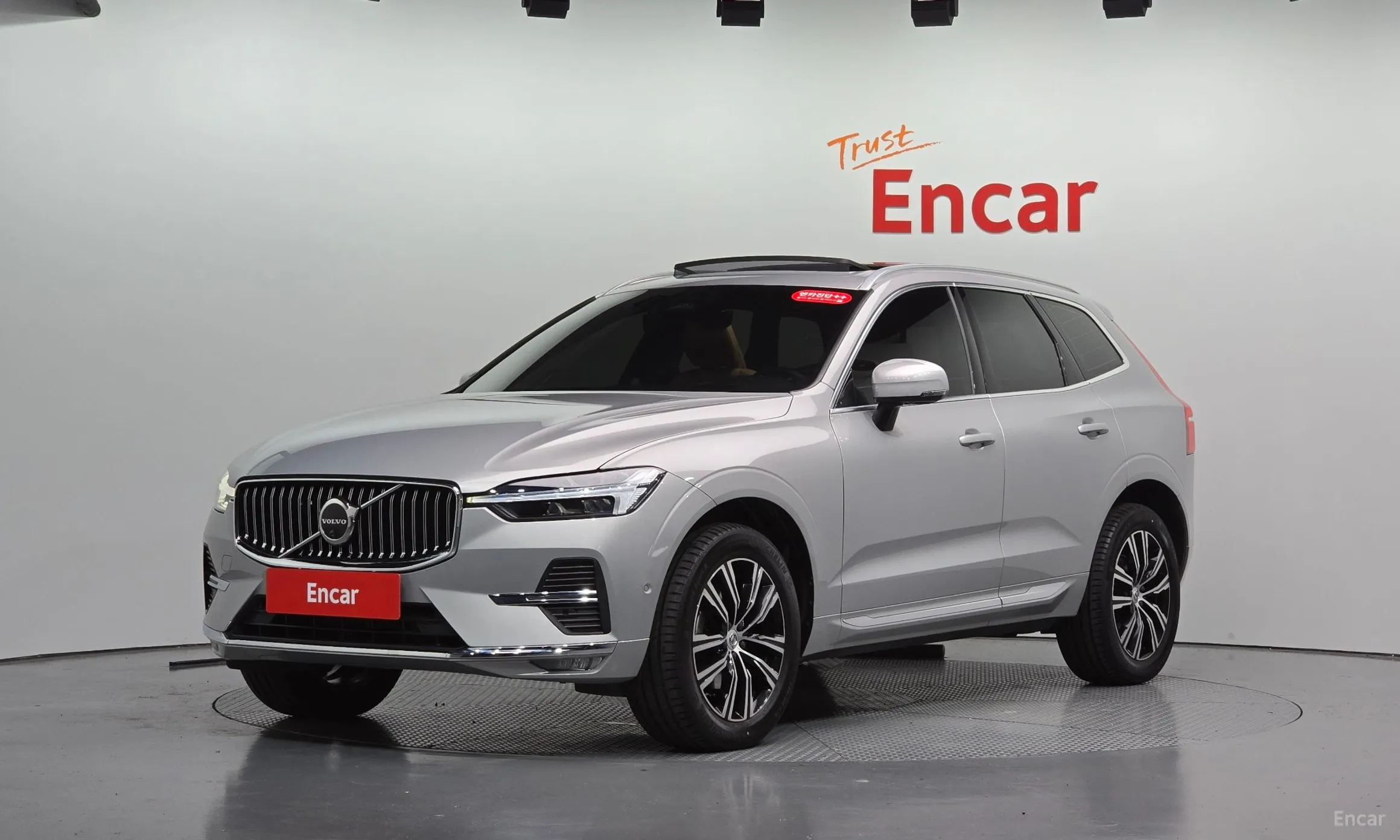 Volvo XC60 Gen 2