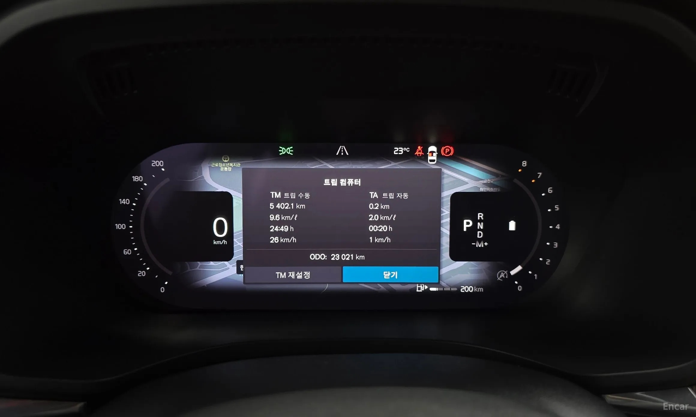 Volvo XC60 Gen 2 превью 8