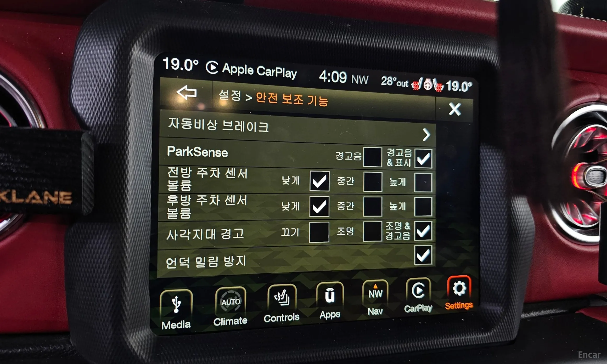 Jeep Wrangler (JL) превью 16